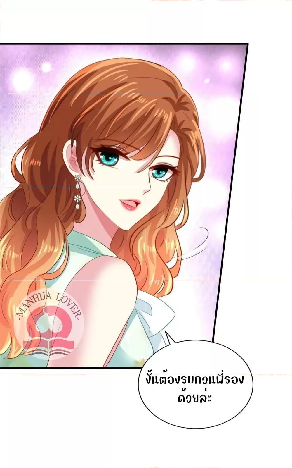 Manga-lc-com อ่านมังงะ อ่านการ์ตูน ออนไลน์ ฟรี My Movie Queen Is Super Sweet ตอนที่ 1 2 3 4 5 6 7 8 9 10 11 12 13 14 ฟรี ไม่มีโฆษณา Manga-lc - อ่าน มังงะ อ่าน การ์ตูน ออนไลน์ อ่านมังงะ ฟรี