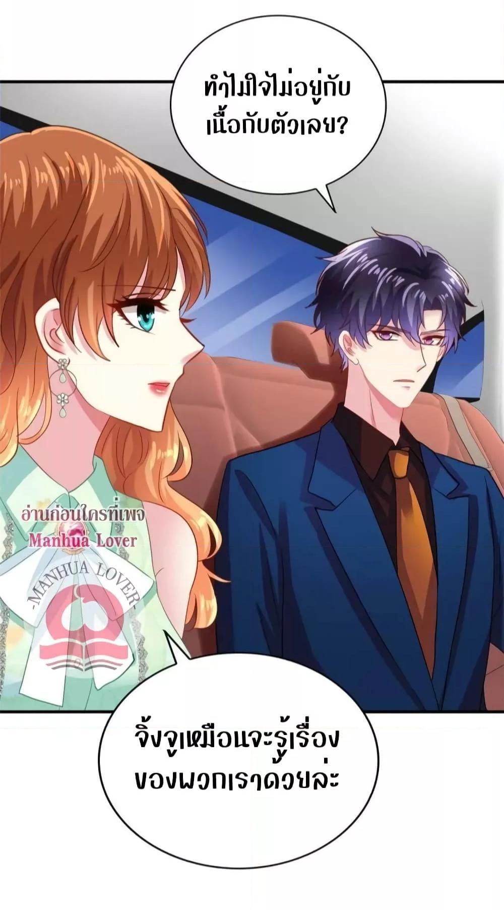 Manga-lc-com อ่านมังงะ อ่านการ์ตูน ออนไลน์ ฟรี My Movie Queen Is Super Sweet ตอนที่ 1 2 3 4 5 6 7 8 9 10 11 12 13 14 ฟรี ไม่มีโฆษณา Manga-lc - อ่าน มังงะ อ่าน การ์ตูน ออนไลน์ อ่านมังงะ ฟรี