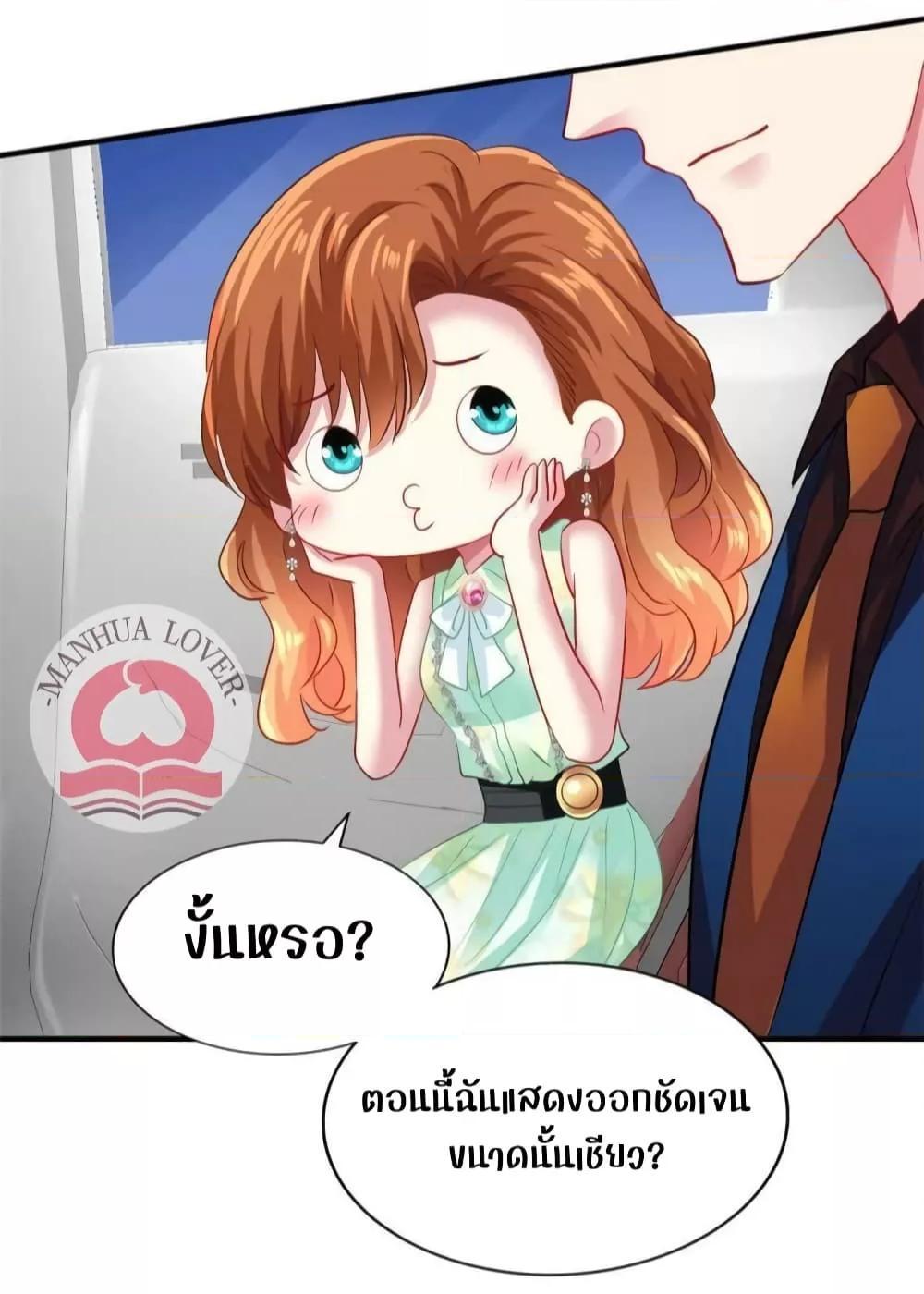 Manga-lc-com อ่านมังงะ อ่านการ์ตูน ออนไลน์ ฟรี My Movie Queen Is Super Sweet ตอนที่ 1 2 3 4 5 6 7 8 9 10 11 12 13 14 ฟรี ไม่มีโฆษณา Manga-lc - อ่าน มังงะ อ่าน การ์ตูน ออนไลน์ อ่านมังงะ ฟรี