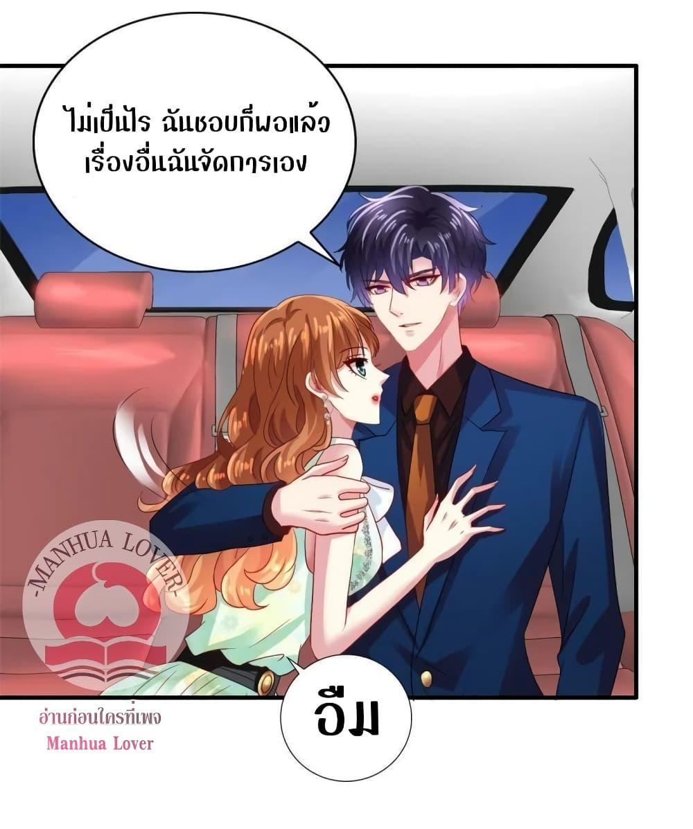 Manga-lc-com อ่านมังงะ อ่านการ์ตูน ออนไลน์ ฟรี My Movie Queen Is Super Sweet ตอนที่ 1 2 3 4 5 6 7 8 9 10 11 12 13 14 ฟรี ไม่มีโฆษณา Manga-lc - อ่าน มังงะ อ่าน การ์ตูน ออนไลน์ อ่านมังงะ ฟรี