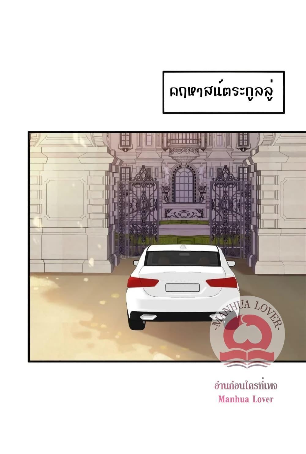 Manga-lc-com อ่านมังงะ อ่านการ์ตูน ออนไลน์ ฟรี My Movie Queen Is Super Sweet ตอนที่ 1 2 3 4 5 6 7 8 9 10 11 12 13 14 ฟรี ไม่มีโฆษณา Manga-lc - อ่าน มังงะ อ่าน การ์ตูน ออนไลน์ อ่านมังงะ ฟรี