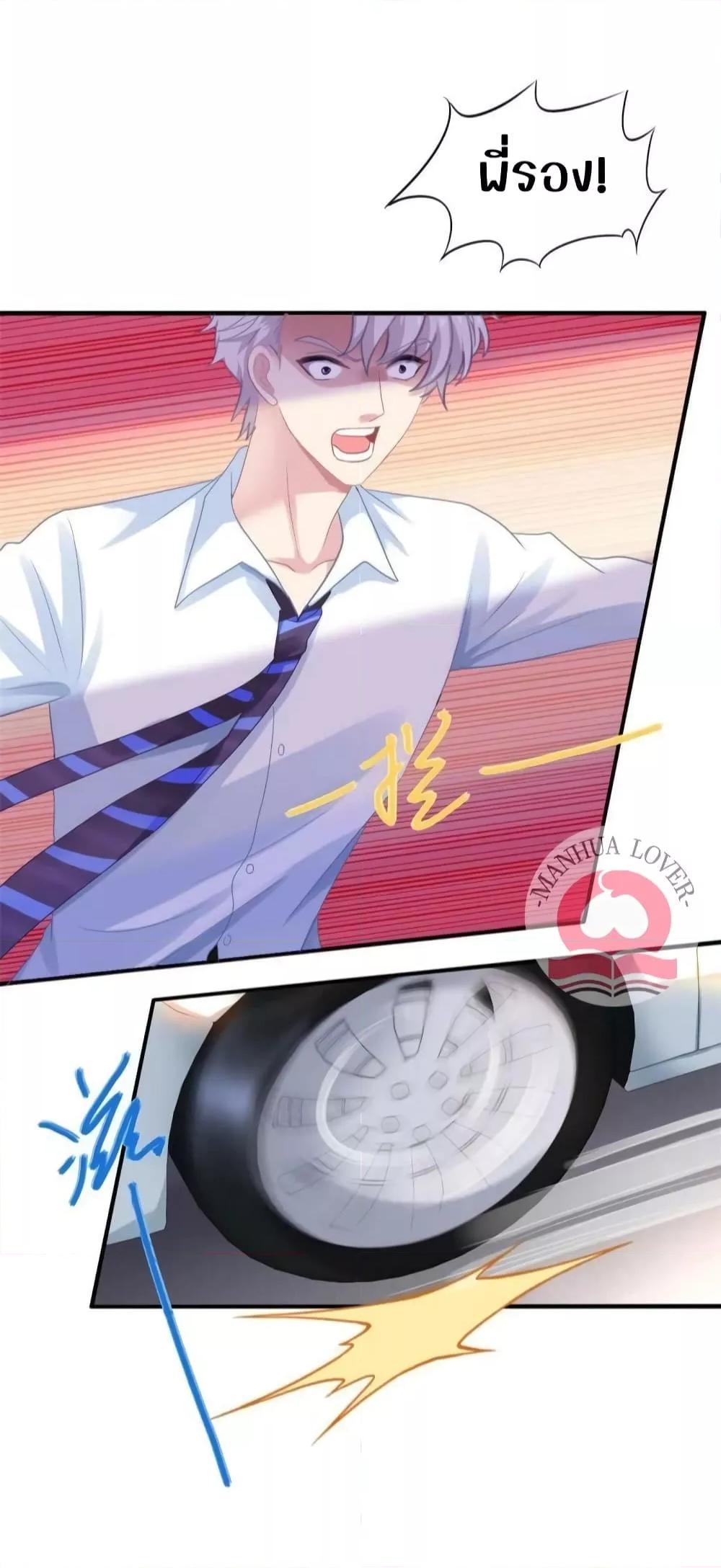 Manga-lc-com อ่านมังงะ อ่านการ์ตูน ออนไลน์ ฟรี My Movie Queen Is Super Sweet ตอนที่ 1 2 3 4 5 6 7 8 9 10 11 12 13 14 ฟรี ไม่มีโฆษณา Manga-lc - อ่าน มังงะ อ่าน การ์ตูน ออนไลน์ อ่านมังงะ ฟรี