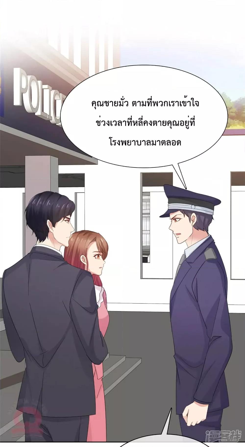 Manga-lc-com อ่านมังงะ อ่านการ์ตูน ออนไลน์ ฟรี Ooh!!MyWife, ตอนที่ 1 2 3 4 5 6 7 8 9 10 11 12 13 14 ฟรี ไม่มีโฆษณา Manga-lc - อ่าน มังงะ อ่าน การ์ตูน ออนไลน์ อ่านมังงะ ฟรี