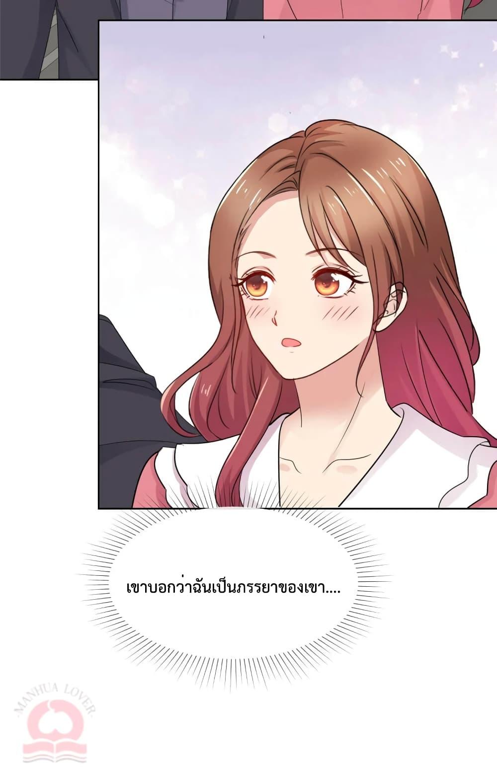 Manga-lc-com อ่านมังงะ อ่านการ์ตูน ออนไลน์ ฟรี Ooh!!MyWife, ตอนที่ 1 2 3 4 5 6 7 8 9 10 11 12 13 14 ฟรี ไม่มีโฆษณา Manga-lc - อ่าน มังงะ อ่าน การ์ตูน ออนไลน์ อ่านมังงะ ฟรี