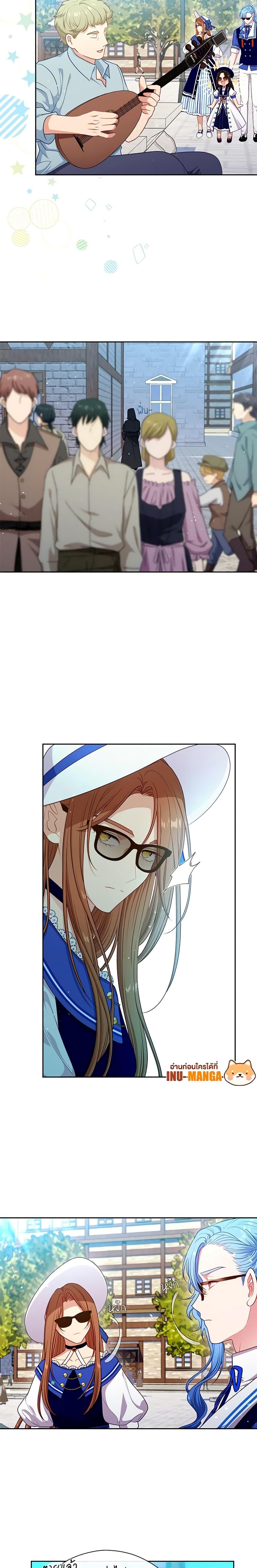 Manga-lc-com อ่านมังงะ อ่านการ์ตูน ออนไลน์ ฟรี Beware the Villainess! ตอนที่ 1 2 3 4 5 6 7 8 9 10 11 12 13 14 ฟรี ไม่มีโฆษณา Manga-lc - อ่าน มังงะ อ่าน การ์ตูน ออนไลน์ อ่านมังงะ ฟรี