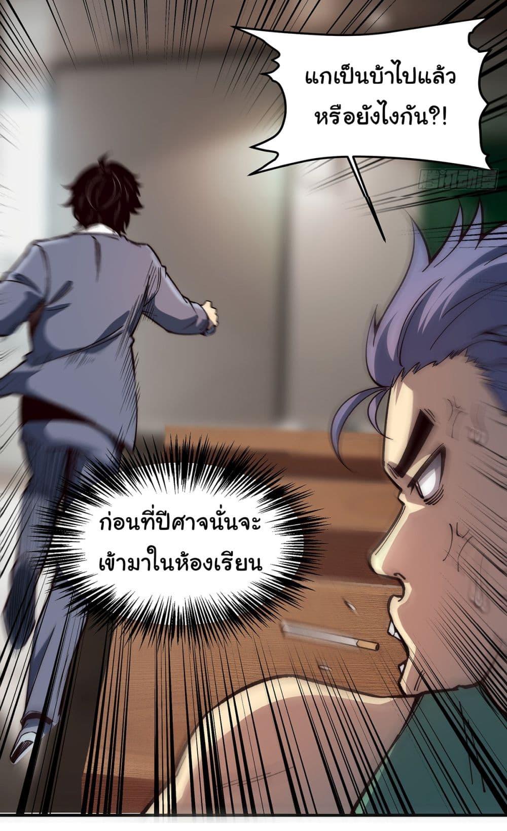Manga-lc-com อ่านมังงะ อ่านการ์ตูน ออนไลน์ ฟรี Infinite Deduction ตอนที่ 1 2 3 4 5 6 7 8 9 10 11 12 13 14 ฟรี ไม่มีโฆษณา Manga-lc - อ่าน มังงะ อ่าน การ์ตูน ออนไลน์ อ่านมังงะ ฟรี