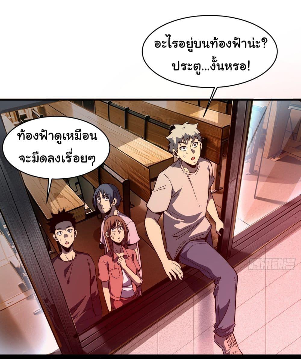 Manga-lc-com อ่านมังงะ อ่านการ์ตูน ออนไลน์ ฟรี Infinite Deduction ตอนที่ 1 2 3 4 5 6 7 8 9 10 11 12 13 14 ฟรี ไม่มีโฆษณา Manga-lc - อ่าน มังงะ อ่าน การ์ตูน ออนไลน์ อ่านมังงะ ฟรี