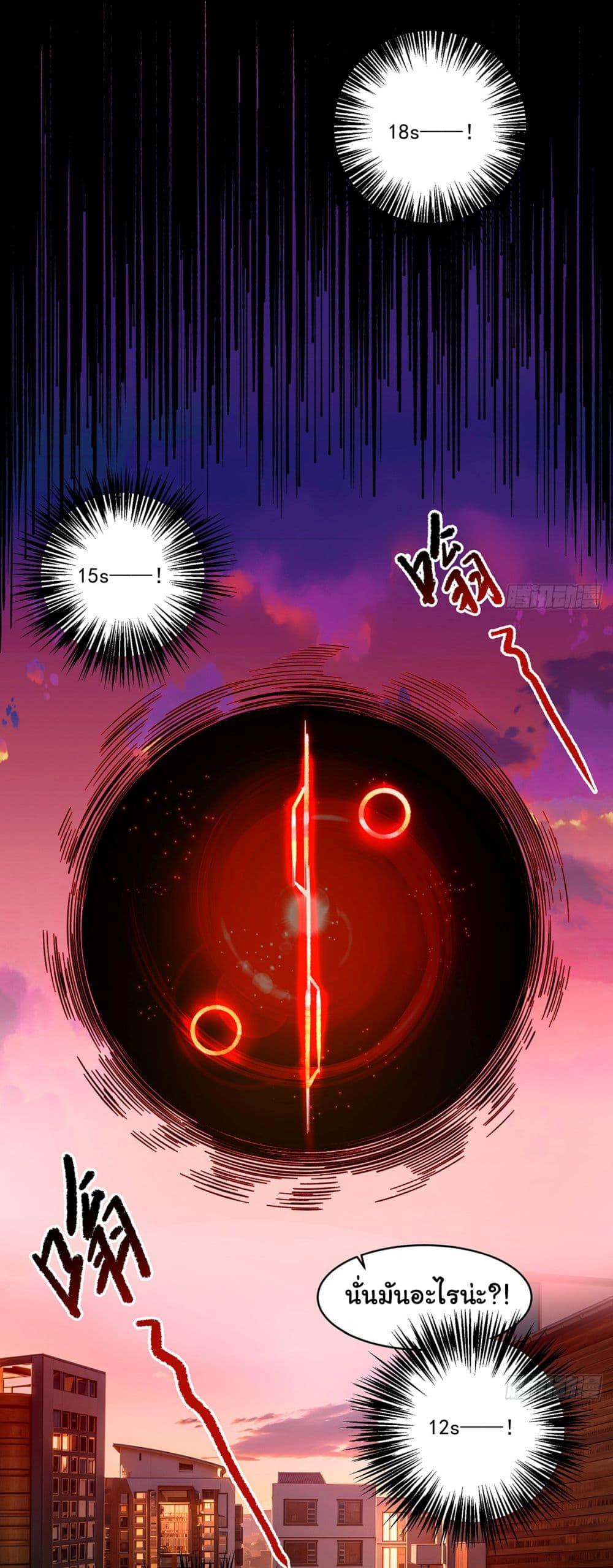 Manga-lc-com อ่านมังงะ อ่านการ์ตูน ออนไลน์ ฟรี Infinite Deduction ตอนที่ 1 2 3 4 5 6 7 8 9 10 11 12 13 14 ฟรี ไม่มีโฆษณา Manga-lc - อ่าน มังงะ อ่าน การ์ตูน ออนไลน์ อ่านมังงะ ฟรี