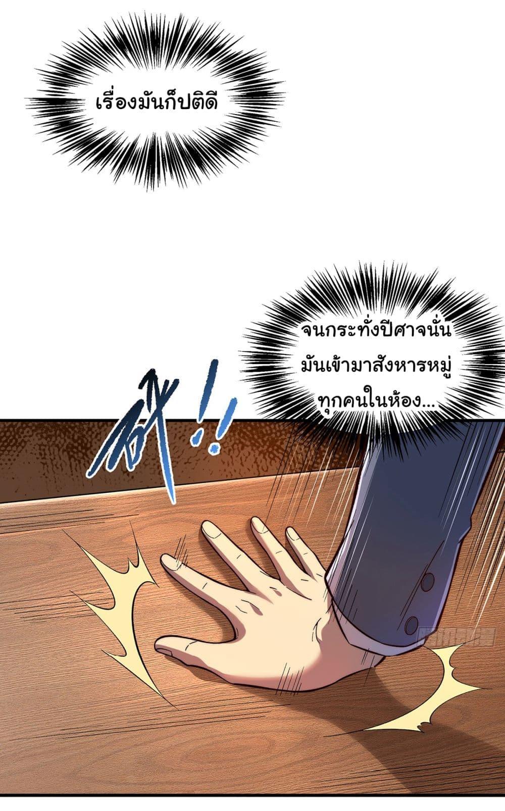 Manga-lc-com อ่านมังงะ อ่านการ์ตูน ออนไลน์ ฟรี Infinite Deduction ตอนที่ 1 2 3 4 5 6 7 8 9 10 11 12 13 14 ฟรี ไม่มีโฆษณา Manga-lc - อ่าน มังงะ อ่าน การ์ตูน ออนไลน์ อ่านมังงะ ฟรี