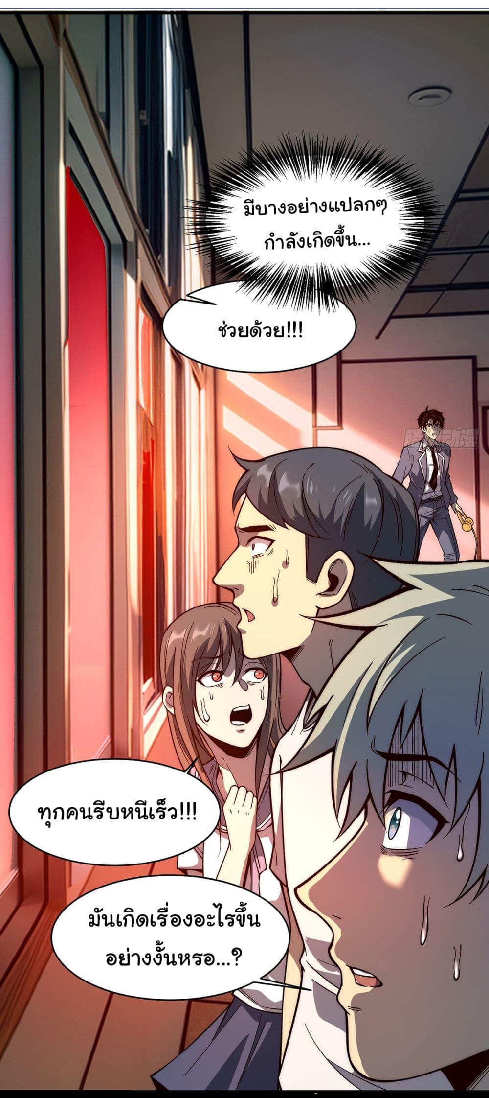 Manga-lc-com อ่านมังงะ อ่านการ์ตูน ออนไลน์ ฟรี Infinite Deduction ตอนที่ 1 2 3 4 5 6 7 8 9 10 11 12 13 14 ฟรี ไม่มีโฆษณา Manga-lc - อ่าน มังงะ อ่าน การ์ตูน ออนไลน์ อ่านมังงะ ฟรี