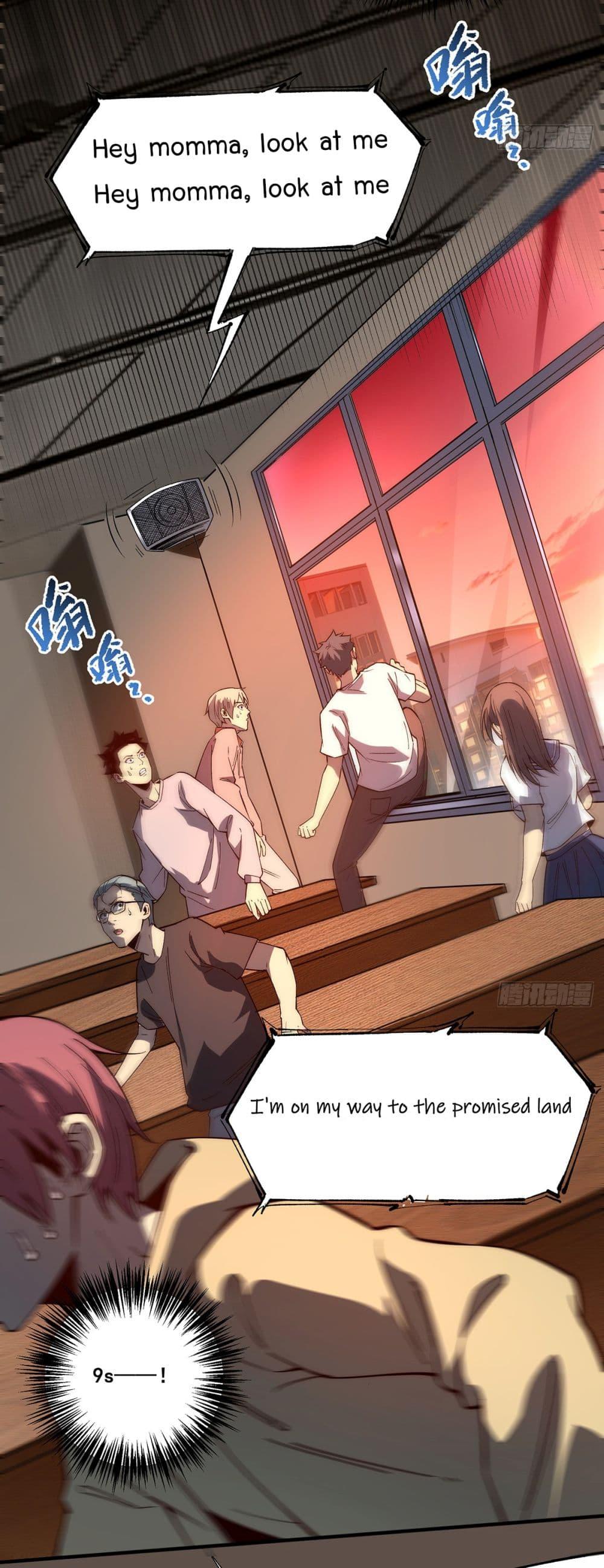 Manga-lc-com อ่านมังงะ อ่านการ์ตูน ออนไลน์ ฟรี Infinite Deduction ตอนที่ 1 2 3 4 5 6 7 8 9 10 11 12 13 14 ฟรี ไม่มีโฆษณา Manga-lc - อ่าน มังงะ อ่าน การ์ตูน ออนไลน์ อ่านมังงะ ฟรี