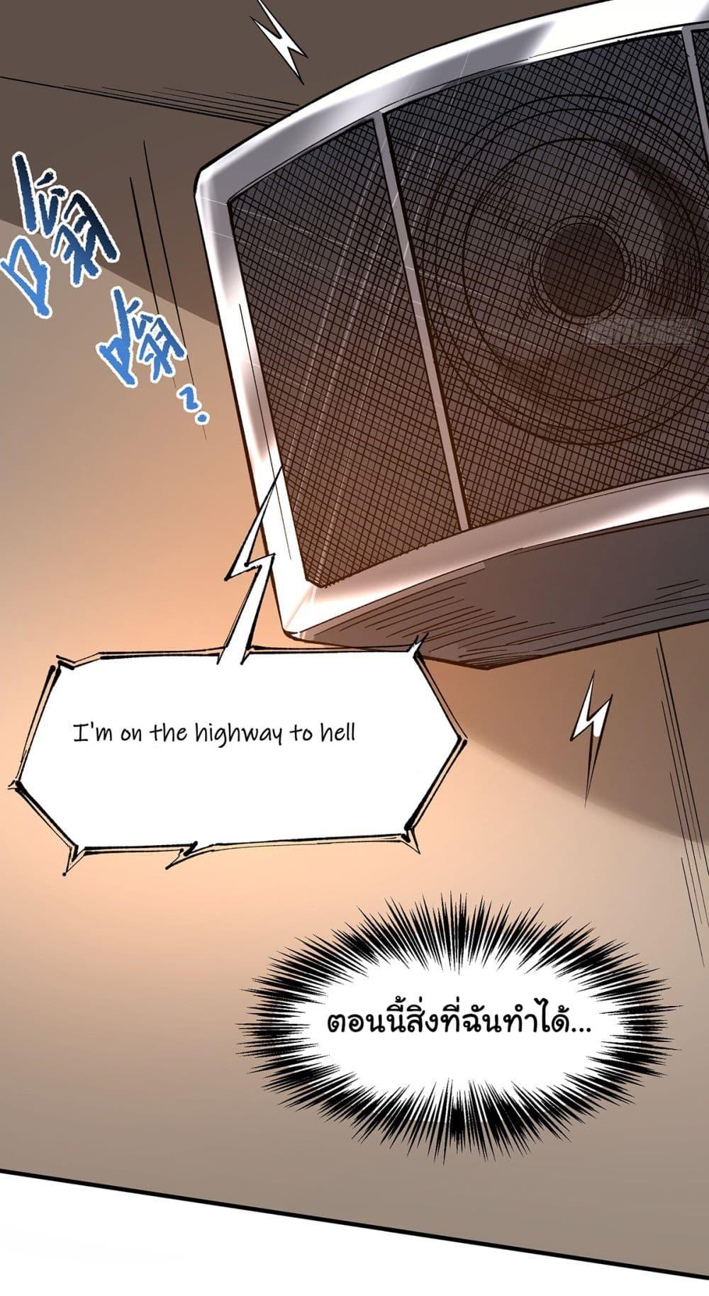 Manga-lc-com อ่านมังงะ อ่านการ์ตูน ออนไลน์ ฟรี Infinite Deduction ตอนที่ 1 2 3 4 5 6 7 8 9 10 11 12 13 14 ฟรี ไม่มีโฆษณา Manga-lc - อ่าน มังงะ อ่าน การ์ตูน ออนไลน์ อ่านมังงะ ฟรี