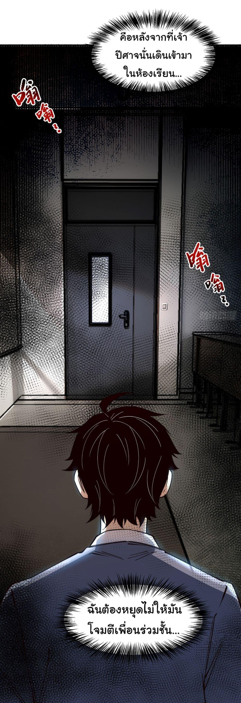 Manga-lc-com อ่านมังงะ อ่านการ์ตูน ออนไลน์ ฟรี Infinite Deduction ตอนที่ 1 2 3 4 5 6 7 8 9 10 11 12 13 14 ฟรี ไม่มีโฆษณา Manga-lc - อ่าน มังงะ อ่าน การ์ตูน ออนไลน์ อ่านมังงะ ฟรี