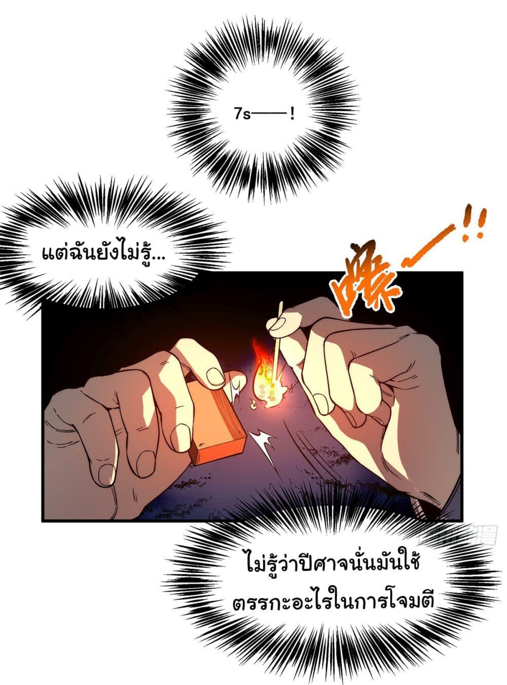 Manga-lc-com อ่านมังงะ อ่านการ์ตูน ออนไลน์ ฟรี Infinite Deduction ตอนที่ 1 2 3 4 5 6 7 8 9 10 11 12 13 14 ฟรี ไม่มีโฆษณา Manga-lc - อ่าน มังงะ อ่าน การ์ตูน ออนไลน์ อ่านมังงะ ฟรี
