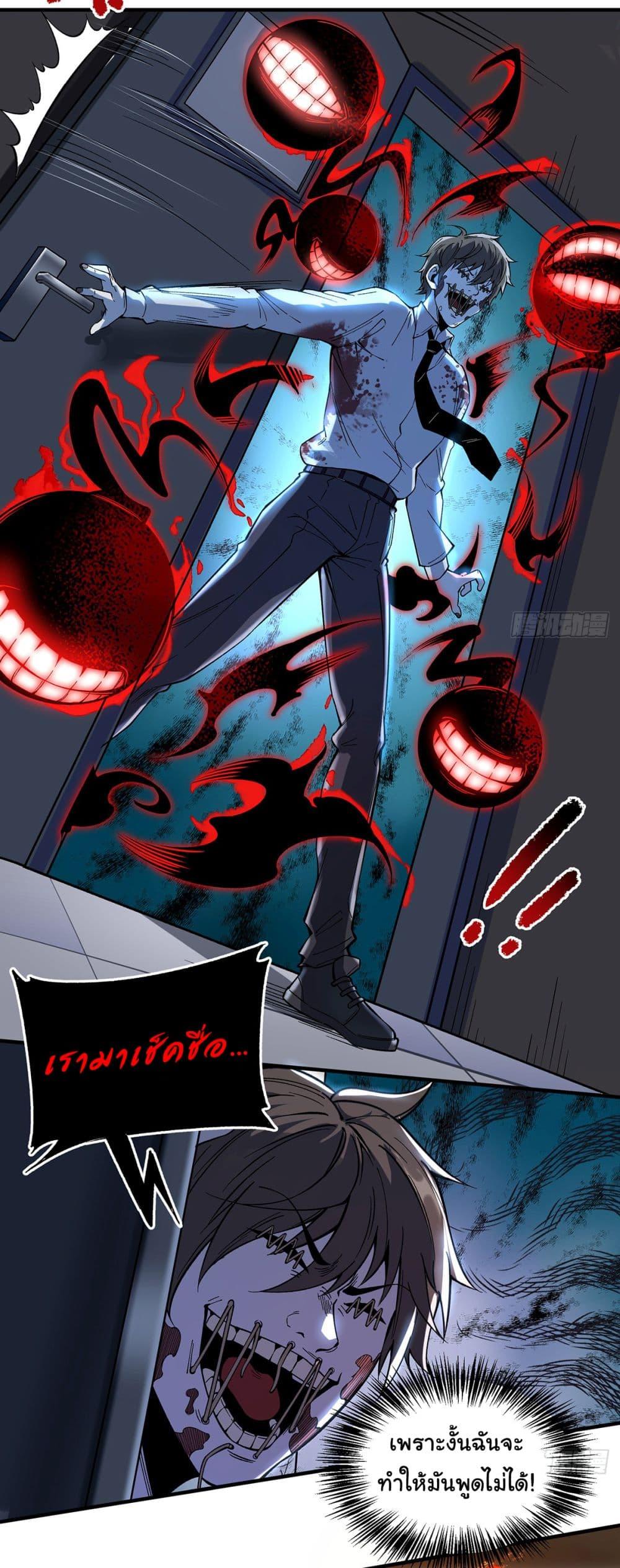 Manga-lc-com อ่านมังงะ อ่านการ์ตูน ออนไลน์ ฟรี Infinite Deduction ตอนที่ 1 2 3 4 5 6 7 8 9 10 11 12 13 14 ฟรี ไม่มีโฆษณา Manga-lc - อ่าน มังงะ อ่าน การ์ตูน ออนไลน์ อ่านมังงะ ฟรี