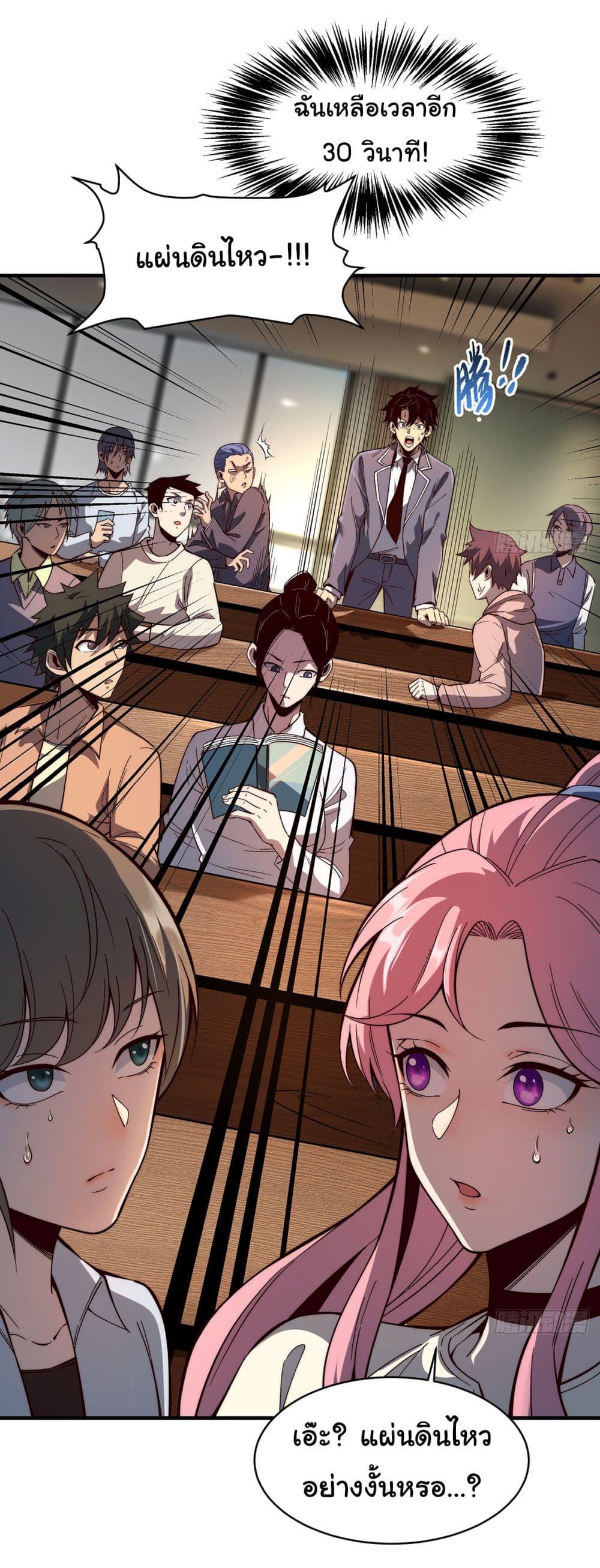 Manga-lc-com อ่านมังงะ อ่านการ์ตูน ออนไลน์ ฟรี Infinite Deduction ตอนที่ 1 2 3 4 5 6 7 8 9 10 11 12 13 14 ฟรี ไม่มีโฆษณา Manga-lc - อ่าน มังงะ อ่าน การ์ตูน ออนไลน์ อ่านมังงะ ฟรี