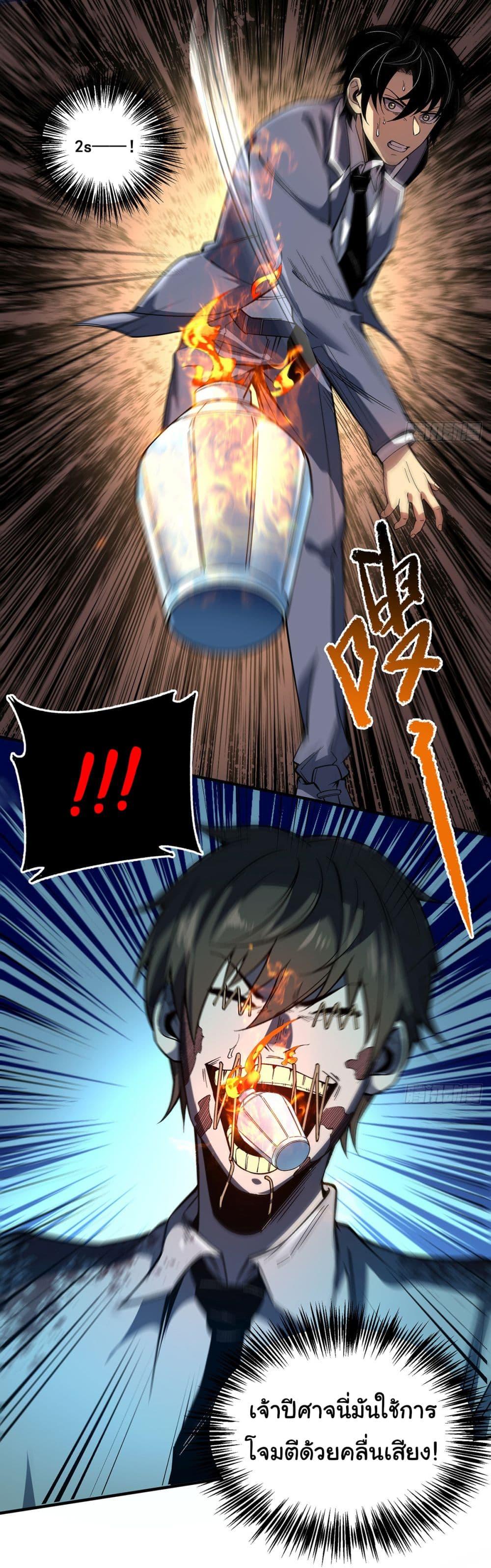 Manga-lc-com อ่านมังงะ อ่านการ์ตูน ออนไลน์ ฟรี Infinite Deduction ตอนที่ 1 2 3 4 5 6 7 8 9 10 11 12 13 14 ฟรี ไม่มีโฆษณา Manga-lc - อ่าน มังงะ อ่าน การ์ตูน ออนไลน์ อ่านมังงะ ฟรี