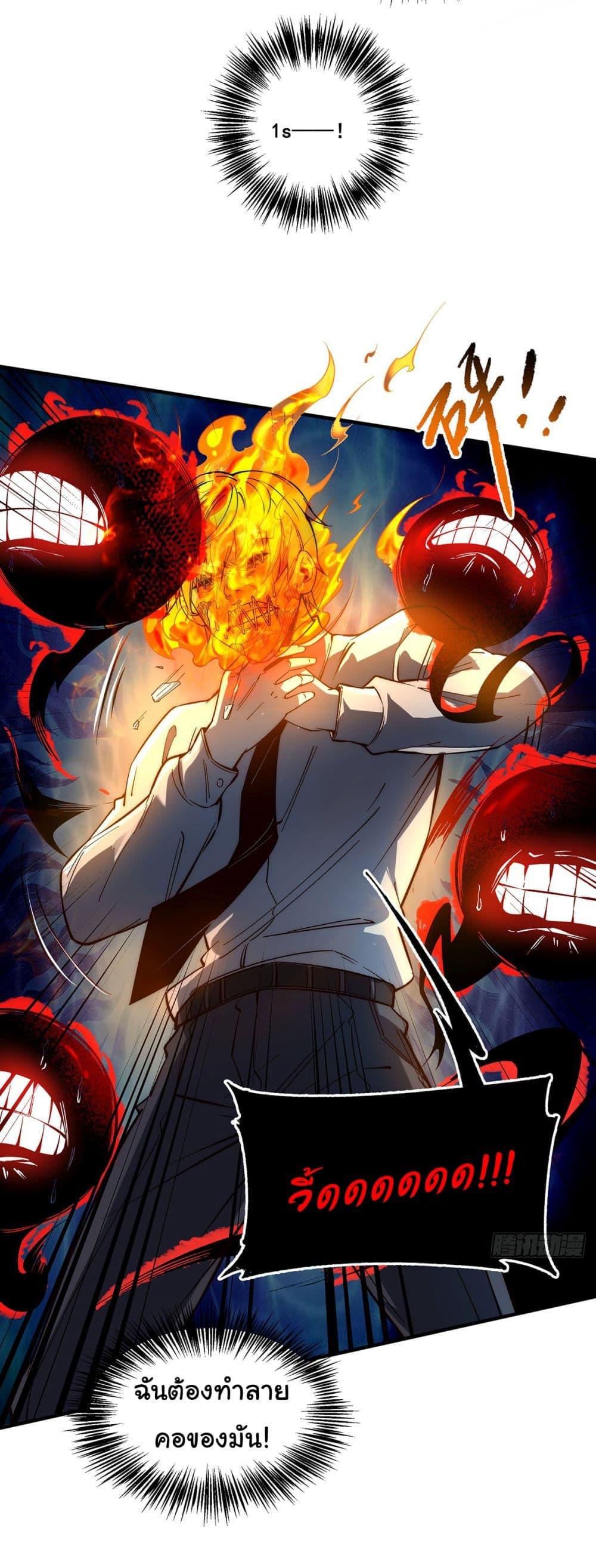 Manga-lc-com อ่านมังงะ อ่านการ์ตูน ออนไลน์ ฟรี Infinite Deduction ตอนที่ 1 2 3 4 5 6 7 8 9 10 11 12 13 14 ฟรี ไม่มีโฆษณา Manga-lc - อ่าน มังงะ อ่าน การ์ตูน ออนไลน์ อ่านมังงะ ฟรี