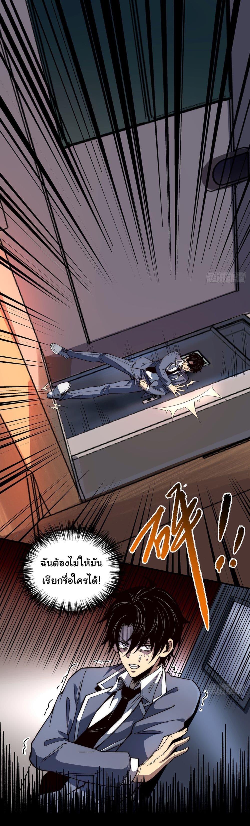 Manga-lc-com อ่านมังงะ อ่านการ์ตูน ออนไลน์ ฟรี Infinite Deduction ตอนที่ 1 2 3 4 5 6 7 8 9 10 11 12 13 14 ฟรี ไม่มีโฆษณา Manga-lc - อ่าน มังงะ อ่าน การ์ตูน ออนไลน์ อ่านมังงะ ฟรี