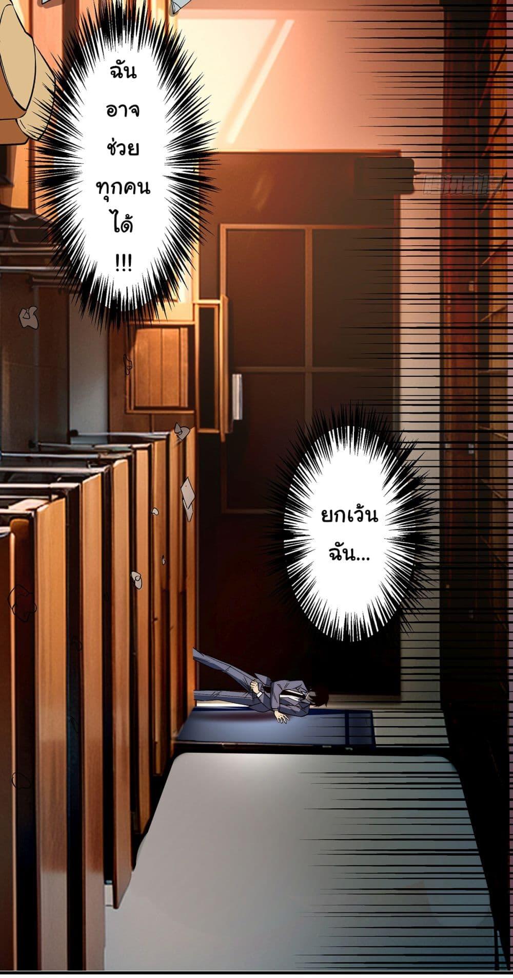 Manga-lc-com อ่านมังงะ อ่านการ์ตูน ออนไลน์ ฟรี Infinite Deduction ตอนที่ 1 2 3 4 5 6 7 8 9 10 11 12 13 14 ฟรี ไม่มีโฆษณา Manga-lc - อ่าน มังงะ อ่าน การ์ตูน ออนไลน์ อ่านมังงะ ฟรี