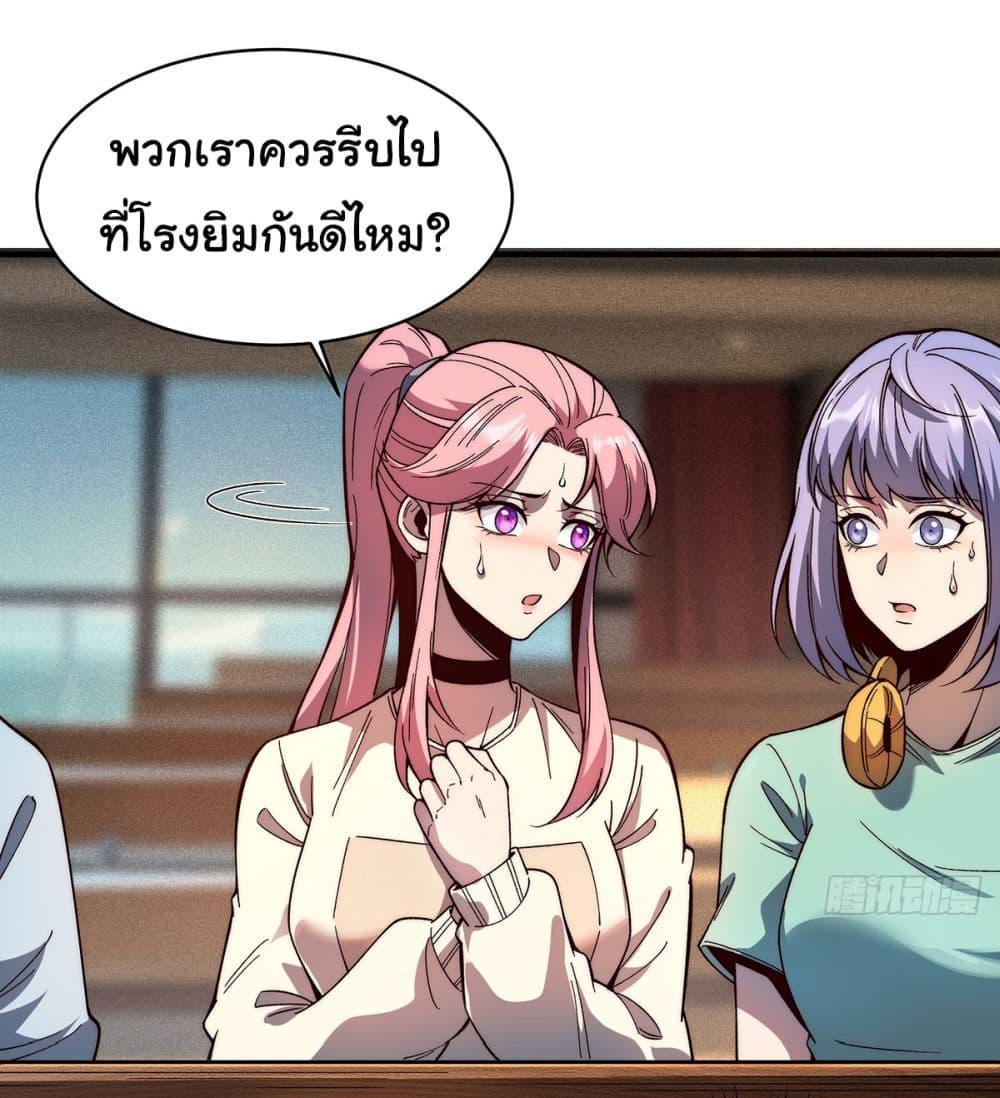 Manga-lc-com อ่านมังงะ อ่านการ์ตูน ออนไลน์ ฟรี Infinite Deduction ตอนที่ 1 2 3 4 5 6 7 8 9 10 11 12 13 14 ฟรี ไม่มีโฆษณา Manga-lc - อ่าน มังงะ อ่าน การ์ตูน ออนไลน์ อ่านมังงะ ฟรี