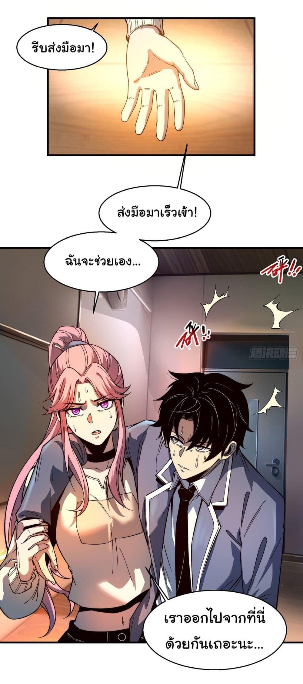 Manga-lc-com อ่านมังงะ อ่านการ์ตูน ออนไลน์ ฟรี Infinite Deduction ตอนที่ 1 2 3 4 5 6 7 8 9 10 11 12 13 14 ฟรี ไม่มีโฆษณา Manga-lc - อ่าน มังงะ อ่าน การ์ตูน ออนไลน์ อ่านมังงะ ฟรี
