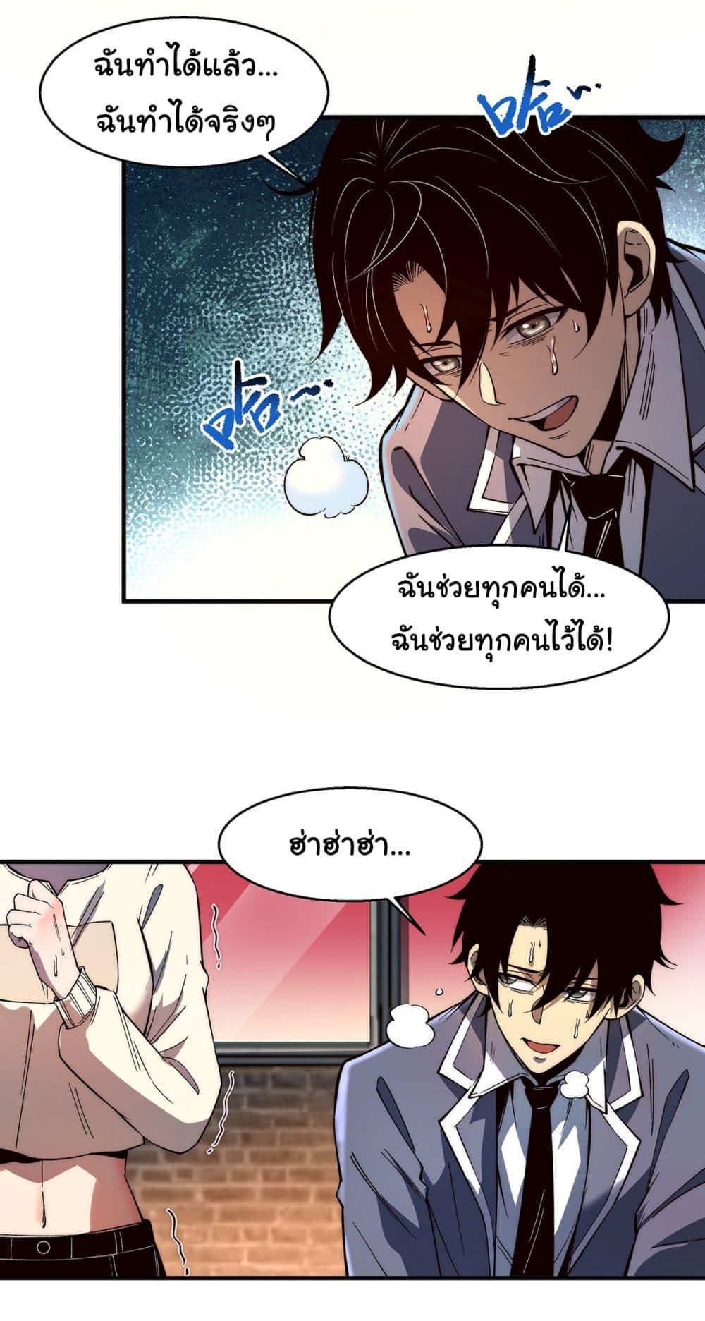Manga-lc-com อ่านมังงะ อ่านการ์ตูน ออนไลน์ ฟรี Infinite Deduction ตอนที่ 1 2 3 4 5 6 7 8 9 10 11 12 13 14 ฟรี ไม่มีโฆษณา Manga-lc - อ่าน มังงะ อ่าน การ์ตูน ออนไลน์ อ่านมังงะ ฟรี