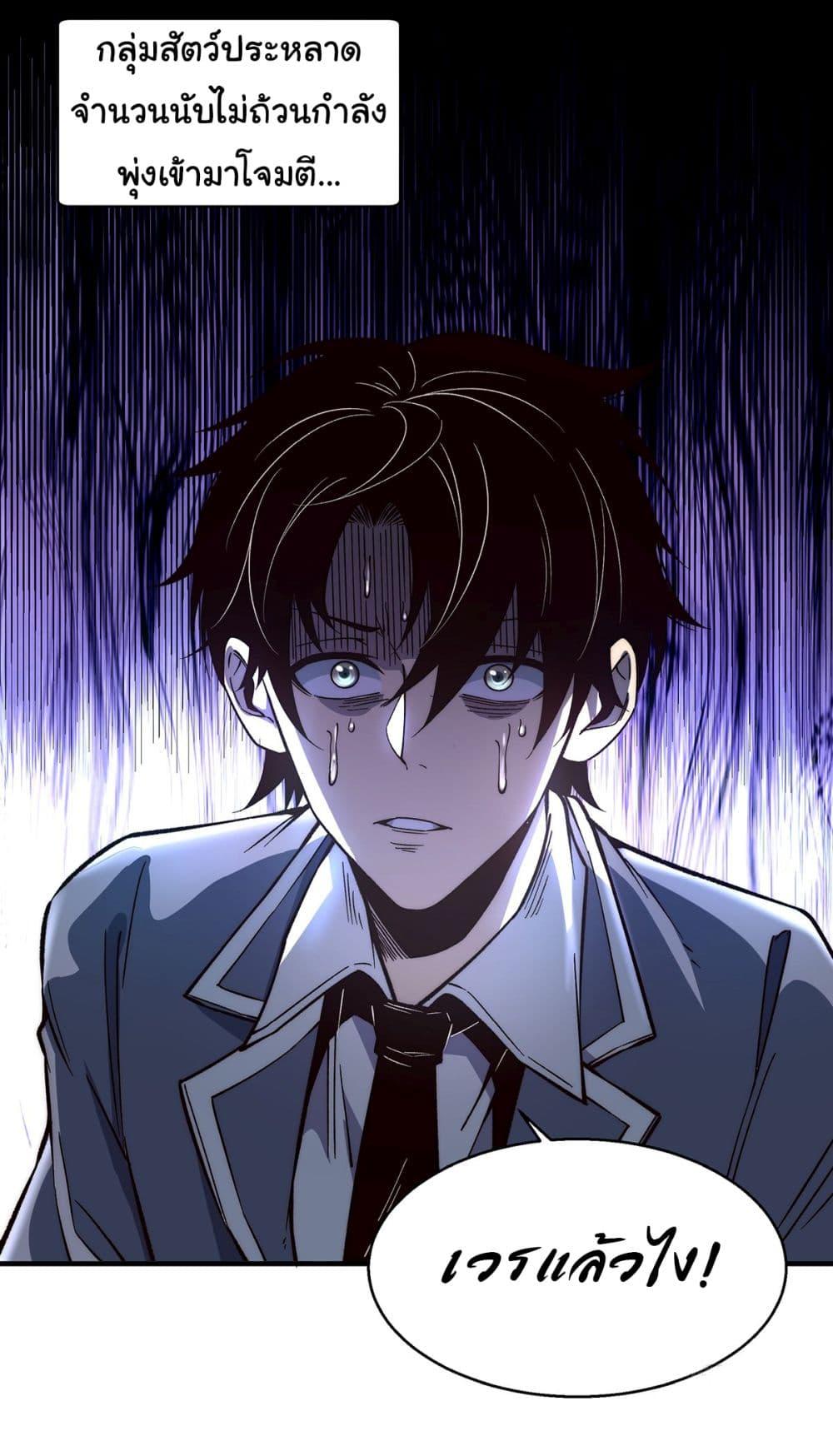 Manga-lc-com อ่านมังงะ อ่านการ์ตูน ออนไลน์ ฟรี Infinite Deduction ตอนที่ 1 2 3 4 5 6 7 8 9 10 11 12 13 14 ฟรี ไม่มีโฆษณา Manga-lc - อ่าน มังงะ อ่าน การ์ตูน ออนไลน์ อ่านมังงะ ฟรี