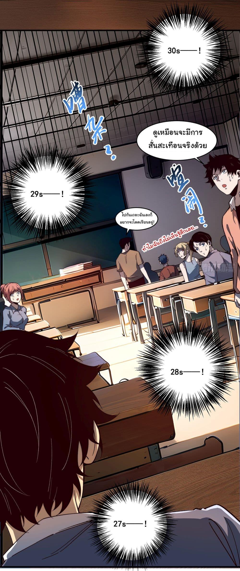 Manga-lc-com อ่านมังงะ อ่านการ์ตูน ออนไลน์ ฟรี Infinite Deduction ตอนที่ 1 2 3 4 5 6 7 8 9 10 11 12 13 14 ฟรี ไม่มีโฆษณา Manga-lc - อ่าน มังงะ อ่าน การ์ตูน ออนไลน์ อ่านมังงะ ฟรี
