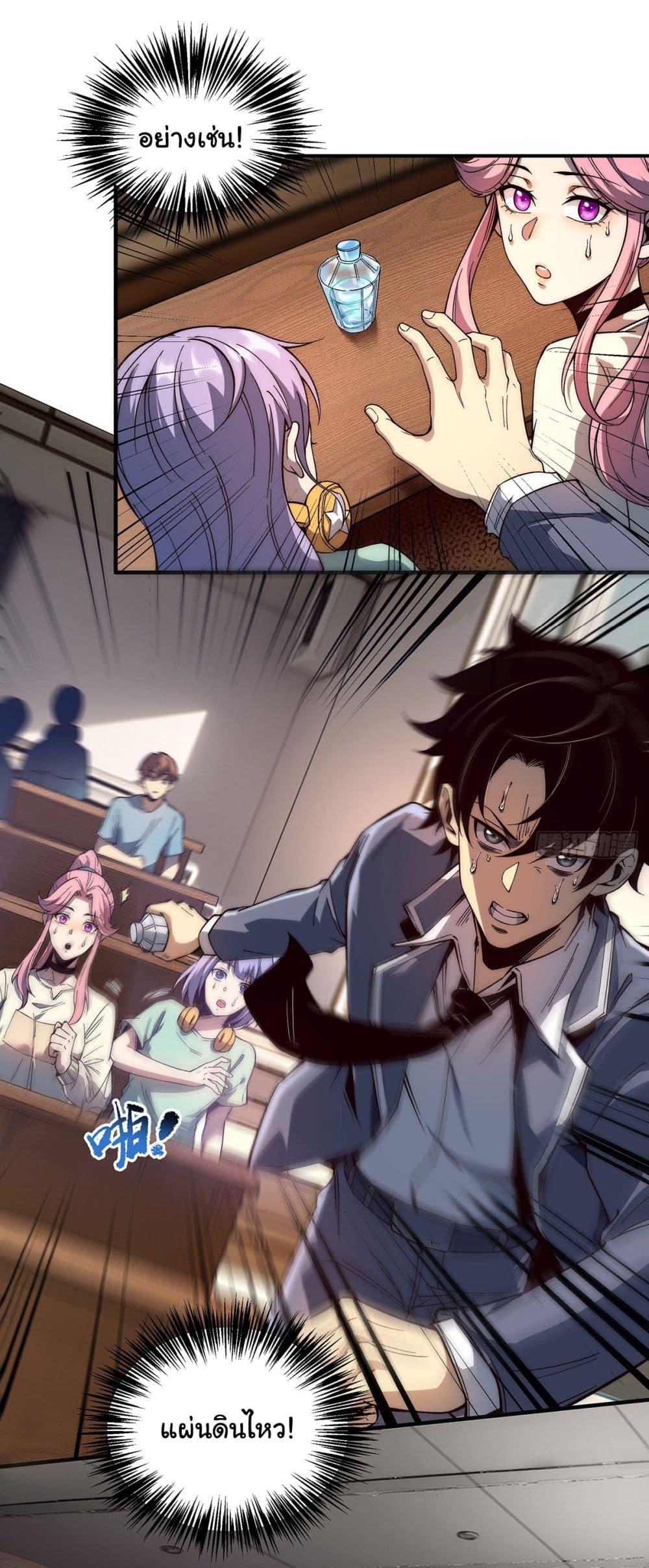 Manga-lc-com อ่านมังงะ อ่านการ์ตูน ออนไลน์ ฟรี Infinite Deduction ตอนที่ 1 2 3 4 5 6 7 8 9 10 11 12 13 14 ฟรี ไม่มีโฆษณา Manga-lc - อ่าน มังงะ อ่าน การ์ตูน ออนไลน์ อ่านมังงะ ฟรี