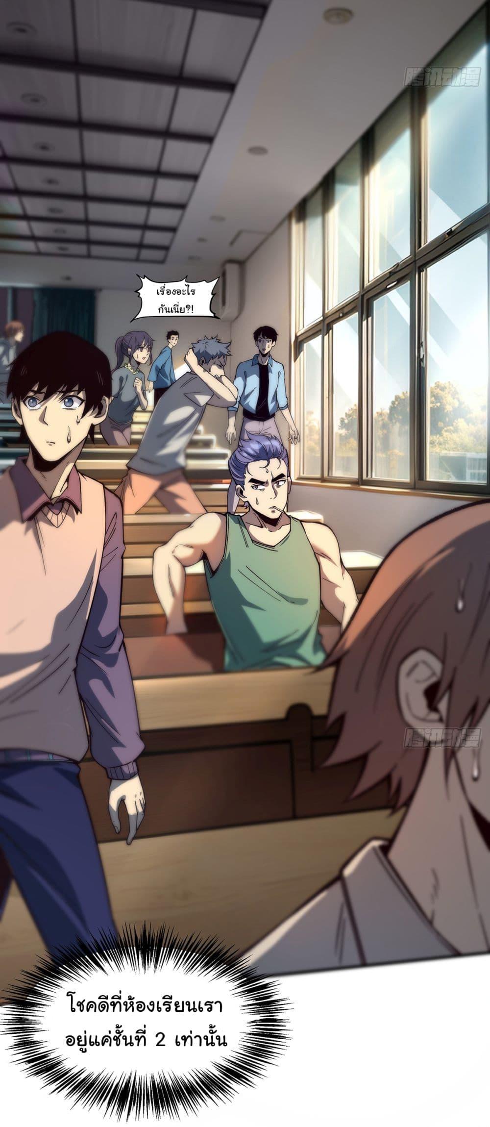 Manga-lc-com อ่านมังงะ อ่านการ์ตูน ออนไลน์ ฟรี Infinite Deduction ตอนที่ 1 2 3 4 5 6 7 8 9 10 11 12 13 14 ฟรี ไม่มีโฆษณา Manga-lc - อ่าน มังงะ อ่าน การ์ตูน ออนไลน์ อ่านมังงะ ฟรี