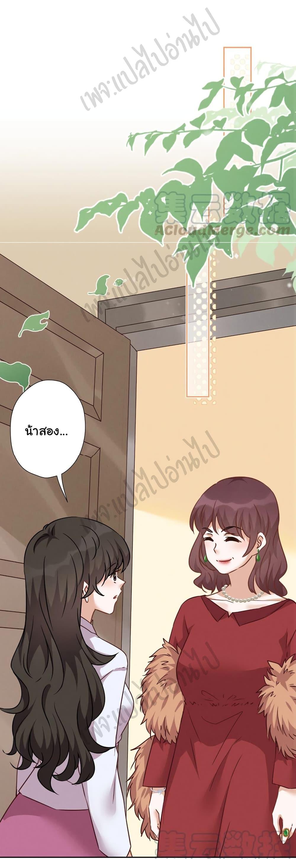 Manga-lc-com อ่านมังงะ อ่านการ์ตูน ออนไลน์ ฟรี Lu Feng is the Best Son-in-law ตอนที่ 1 2 3 4 5 6 7 8 9 10 11 12 13 14 ฟรี ไม่มีโฆษณา Manga-lc - อ่าน มังงะ อ่าน การ์ตูน ออนไลน์ อ่านมังงะ ฟรี