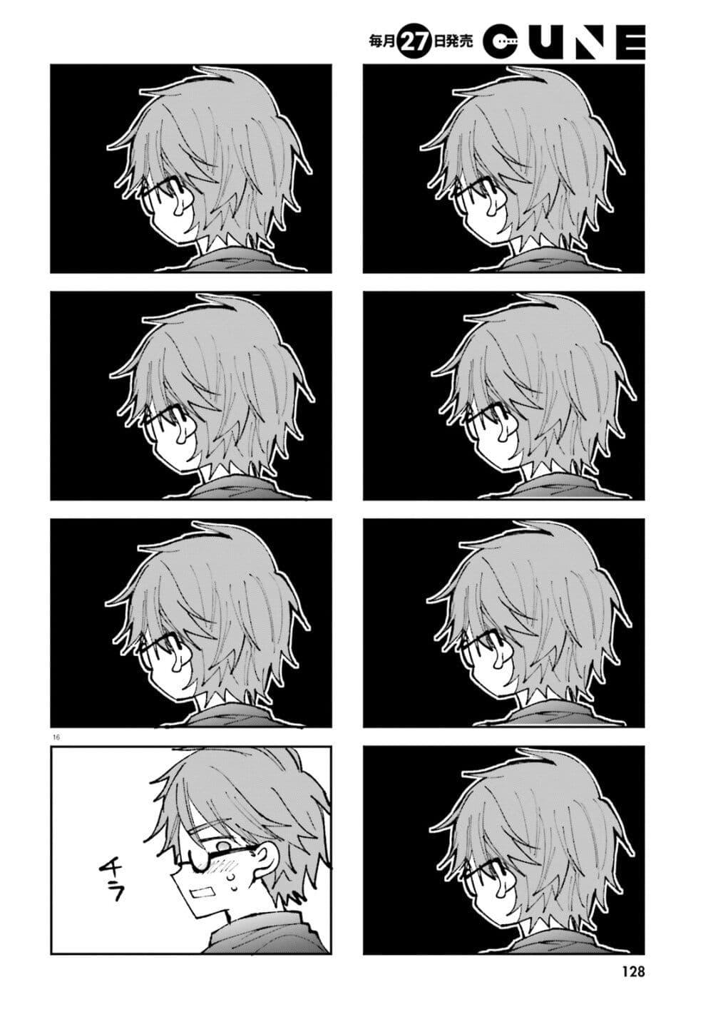 Manga-lc-com อ่านมังงะ อ่านการ์ตูน ออนไลน์ ฟรี Zettai ni Yuuwaku sarenai Otoko VS Zettai ni Yuuwaku suru Onna ตอนที่ 1 2 3 4 5 6 7 8 9 10 11 12 13 14 ฟรี ไม่มีโฆษณา Manga-lc - อ่าน มังงะ อ่าน การ์ตูน ออนไลน์ อ่านมังงะ ฟรี