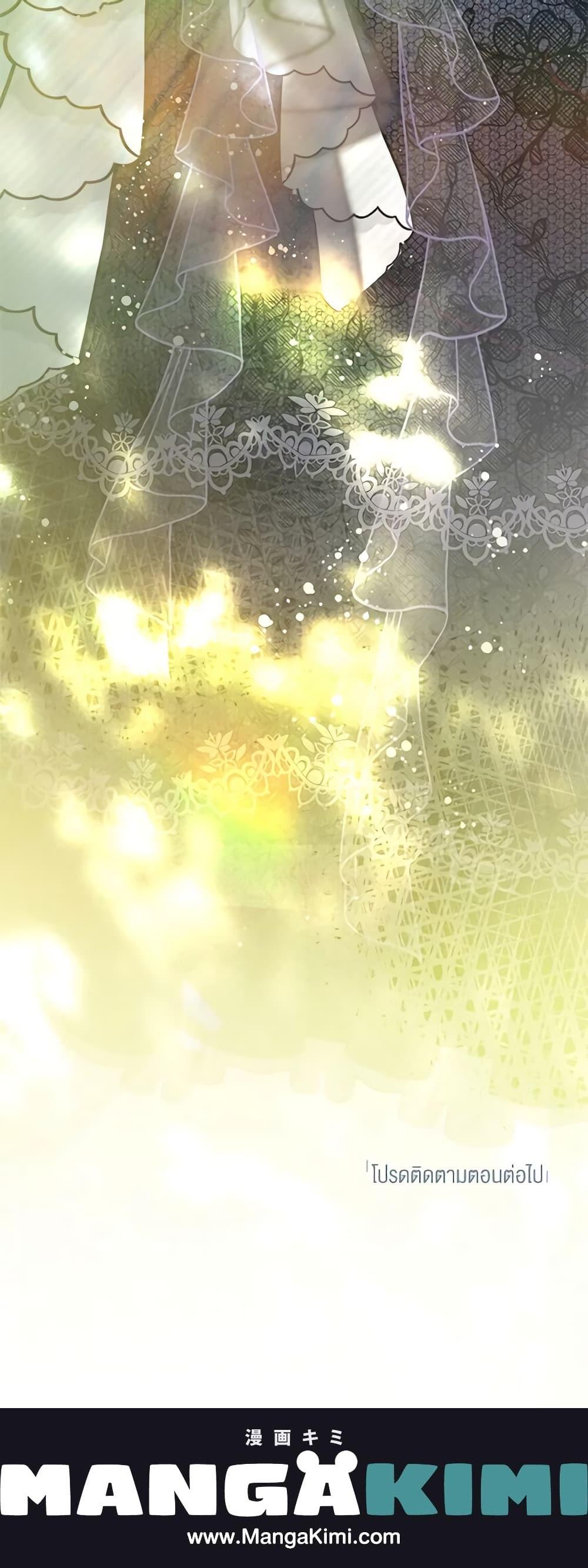 Manga-lc-com อ่านมังงะ อ่านการ์ตูน ออนไลน์ ฟรี I Am A Daughter Loved By The Devil ตอนที่ 1 2 3 4 5 6 7 8 9 10 11 12 13 14 ฟรี ไม่มีโฆษณา Manga-lc - อ่าน มังงะ อ่าน การ์ตูน ออนไลน์ อ่านมังงะ ฟรี