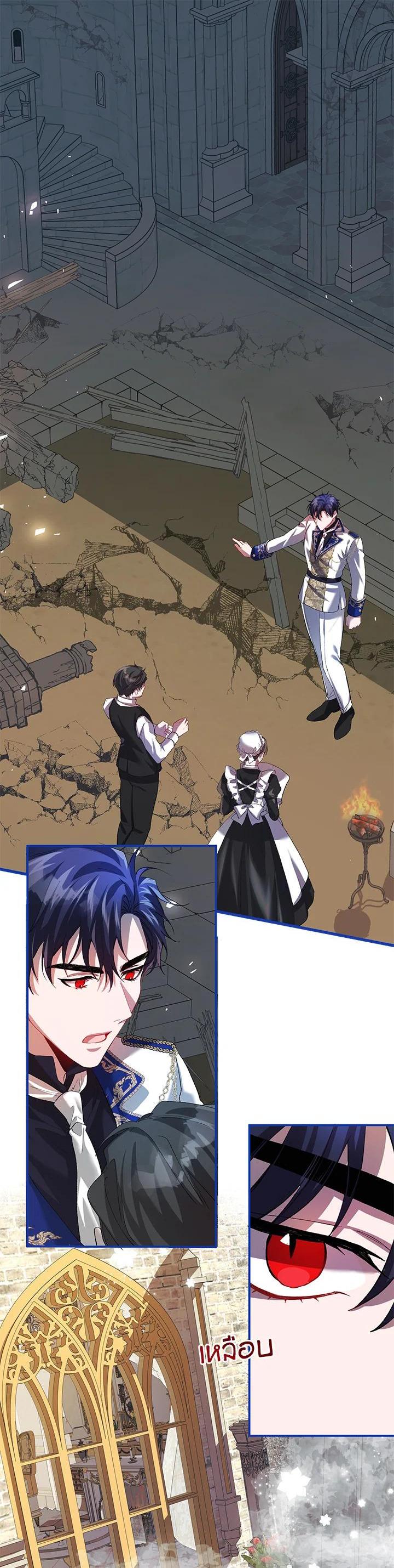 Manga-lc-com อ่านมังงะ อ่านการ์ตูน ออนไลน์ ฟรี The Time of the Terminally ill Extra ตอนที่ 1 2 3 4 5 6 7 8 9 10 11 12 13 14 ฟรี ไม่มีโฆษณา Manga-lc - อ่าน มังงะ อ่าน การ์ตูน ออนไลน์ อ่านมังงะ ฟรี