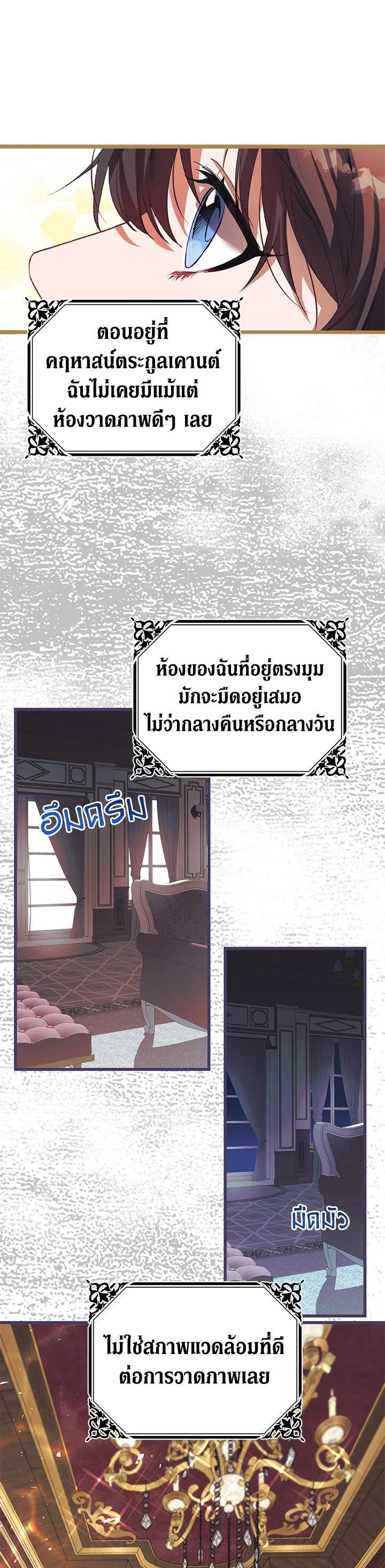 Manga-lc-com อ่านมังงะ อ่านการ์ตูน ออนไลน์ ฟรี The Time of the Terminally ill Extra ตอนที่ 1 2 3 4 5 6 7 8 9 10 11 12 13 14 ฟรี ไม่มีโฆษณา Manga-lc - อ่าน มังงะ อ่าน การ์ตูน ออนไลน์ อ่านมังงะ ฟรี
