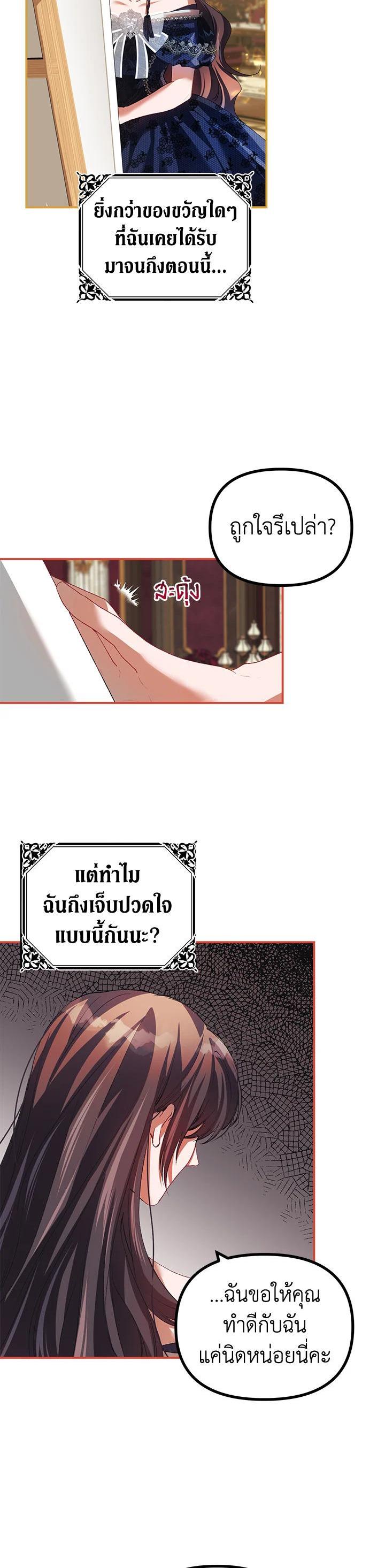 Manga-lc-com อ่านมังงะ อ่านการ์ตูน ออนไลน์ ฟรี The Time of the Terminally ill Extra ตอนที่ 1 2 3 4 5 6 7 8 9 10 11 12 13 14 ฟรี ไม่มีโฆษณา Manga-lc - อ่าน มังงะ อ่าน การ์ตูน ออนไลน์ อ่านมังงะ ฟรี