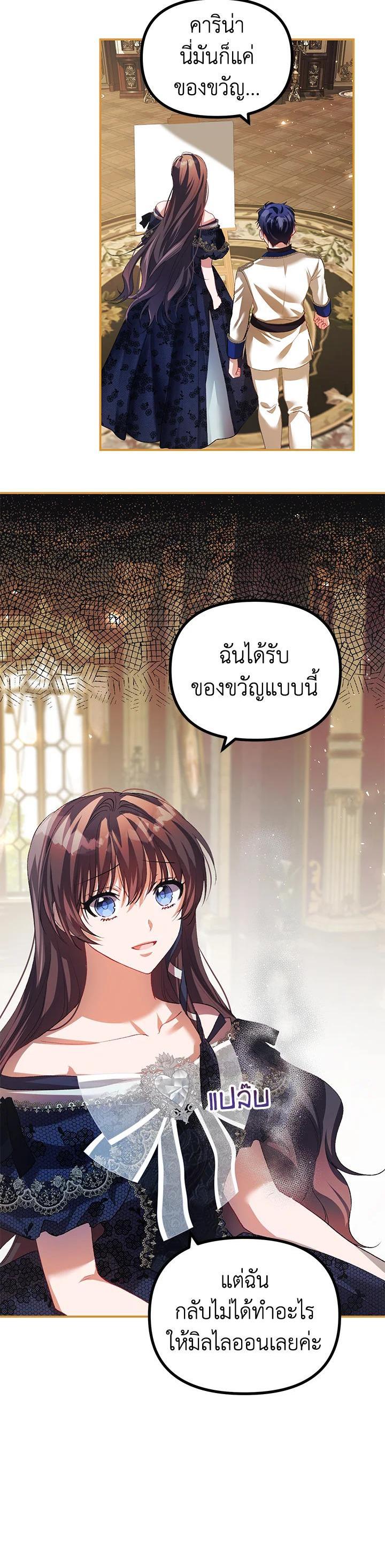 Manga-lc-com อ่านมังงะ อ่านการ์ตูน ออนไลน์ ฟรี The Time of the Terminally ill Extra ตอนที่ 1 2 3 4 5 6 7 8 9 10 11 12 13 14 ฟรี ไม่มีโฆษณา Manga-lc - อ่าน มังงะ อ่าน การ์ตูน ออนไลน์ อ่านมังงะ ฟรี