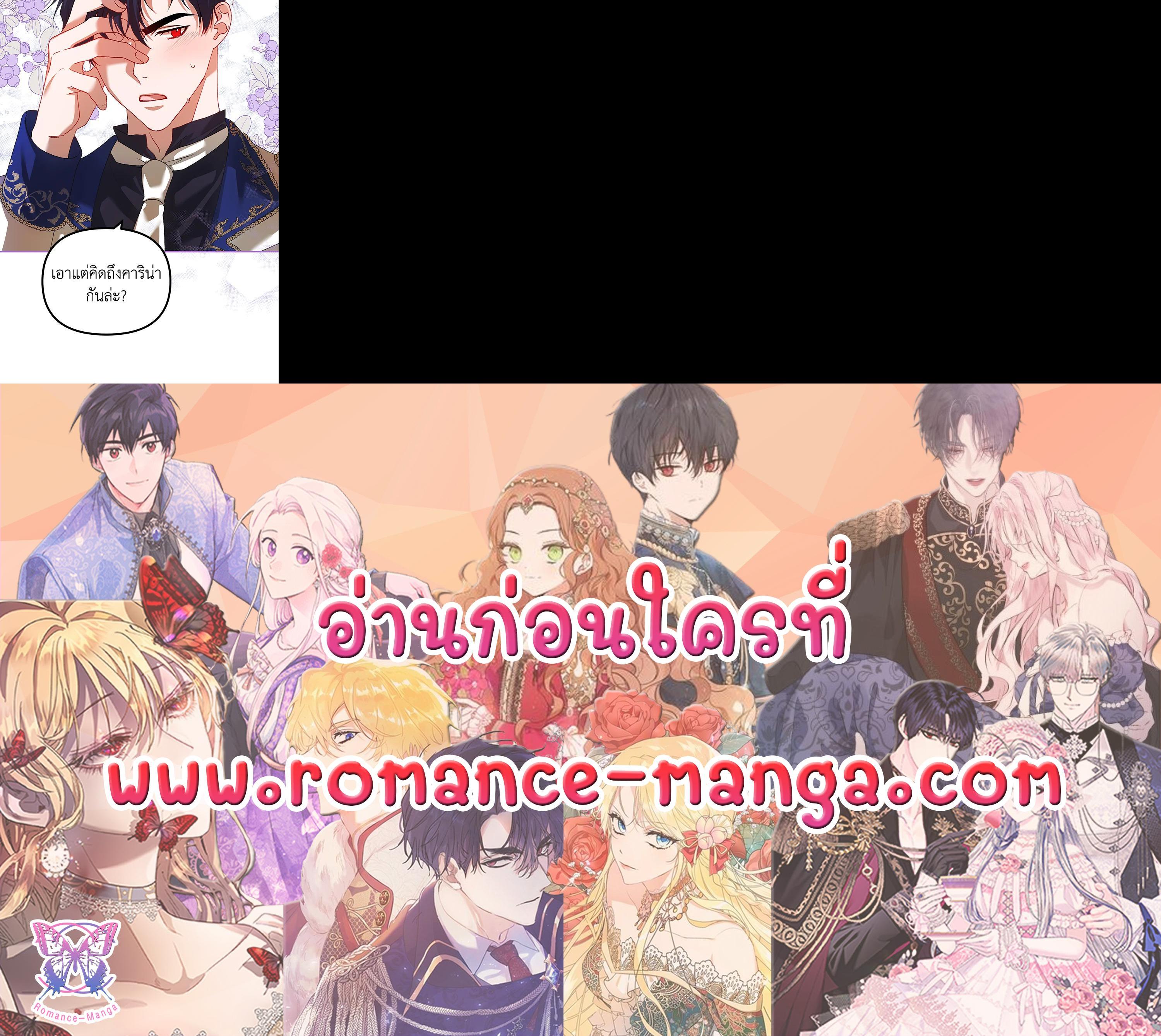 Manga-lc-com อ่านมังงะ อ่านการ์ตูน ออนไลน์ ฟรี The Time of the Terminally ill Extra ตอนที่ 1 2 3 4 5 6 7 8 9 10 11 12 13 14 ฟรี ไม่มีโฆษณา Manga-lc - อ่าน มังงะ อ่าน การ์ตูน ออนไลน์ อ่านมังงะ ฟรี