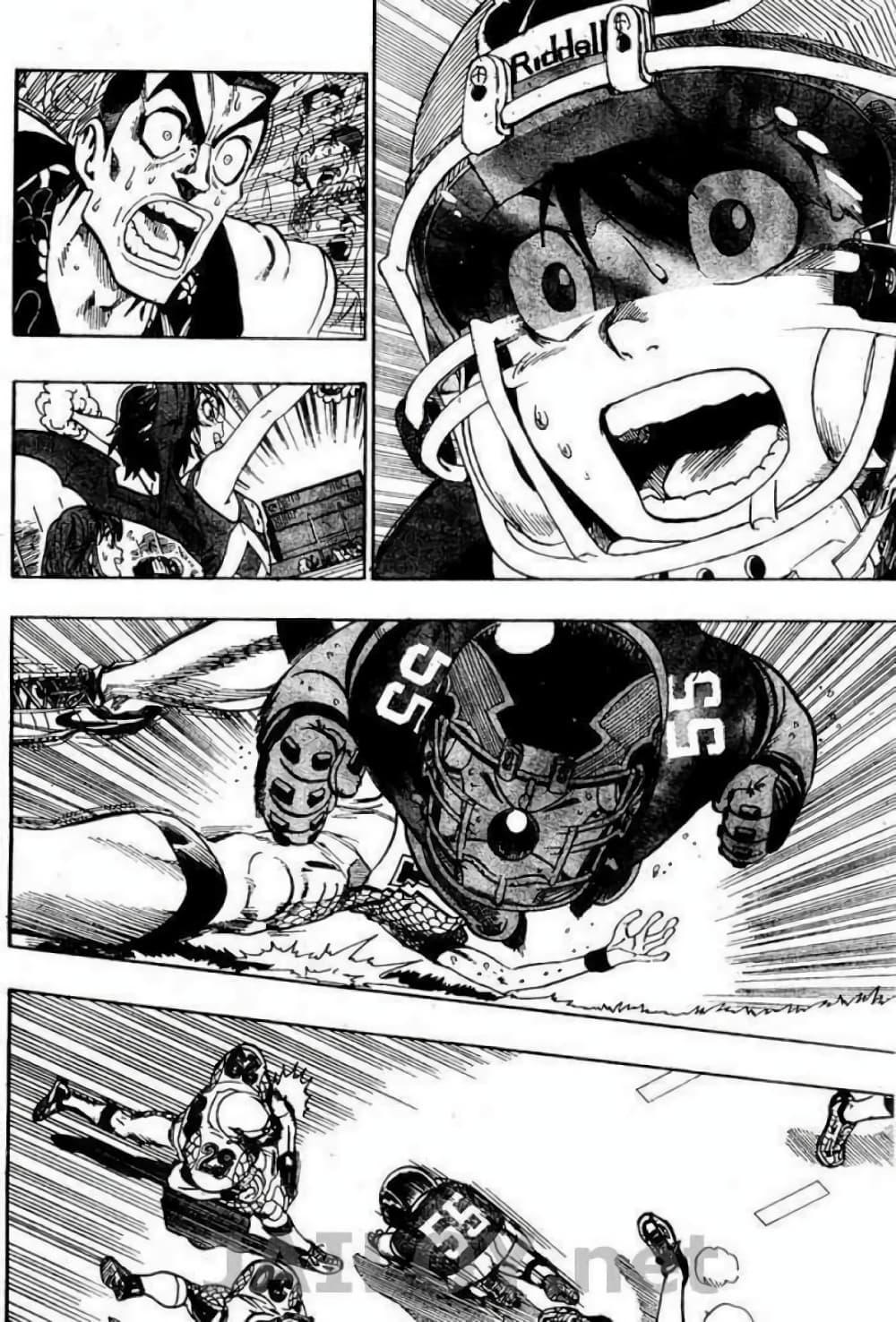 Manga-lc-com อ่านมังงะ อ่านการ์ตูน ออนไลน์ ฟรี Eyeshield 21 ตอนที่ 1 2 3 4 5 6 7 8 9 10 11 12 13 14 ฟรี ไม่มีโฆษณา Manga-lc - อ่าน มังงะ อ่าน การ์ตูน ออนไลน์ อ่านมังงะ ฟรี