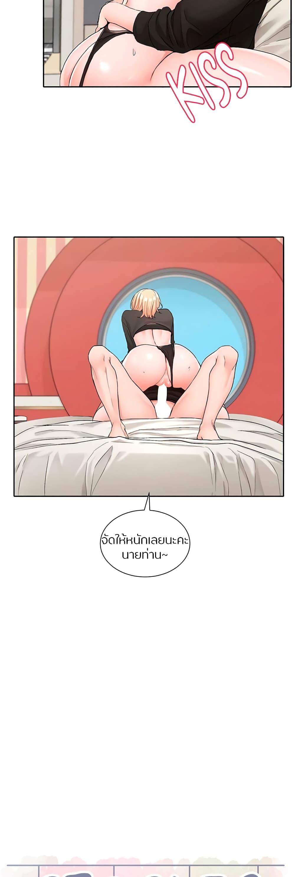 Doujin-Lc- อ่าน โดจิน มังฮวา เกาหลี ญี่ปุ่น จีน แปลไทย Theater Society (Circles) ตอนที่ 1 2 3 4 5 6 7 8 9 10 11 12 13 14 ฟรี ไม่มีโฆษณา อ่าน โดจิน Manhwa เกาหลี ญี่ปุ่น จีน เรามีครบ คัดมาให้เน้นๆ โดจิน 18+ รับประกันความฟินโดย  Doujin Lc