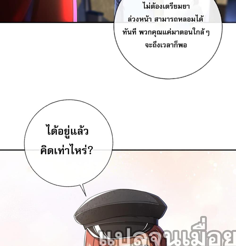 Manga-lc-com อ่านมังงะ อ่านการ์ตูน ออนไลน์ ฟรี My Wife Is Rich and Beautiful ตอนที่ 1 2 3 4 5 6 7 8 9 10 11 12 13 14 ฟรี ไม่มีโฆษณา Manga-lc - อ่าน มังงะ อ่าน การ์ตูน ออนไลน์ อ่านมังงะ ฟรี