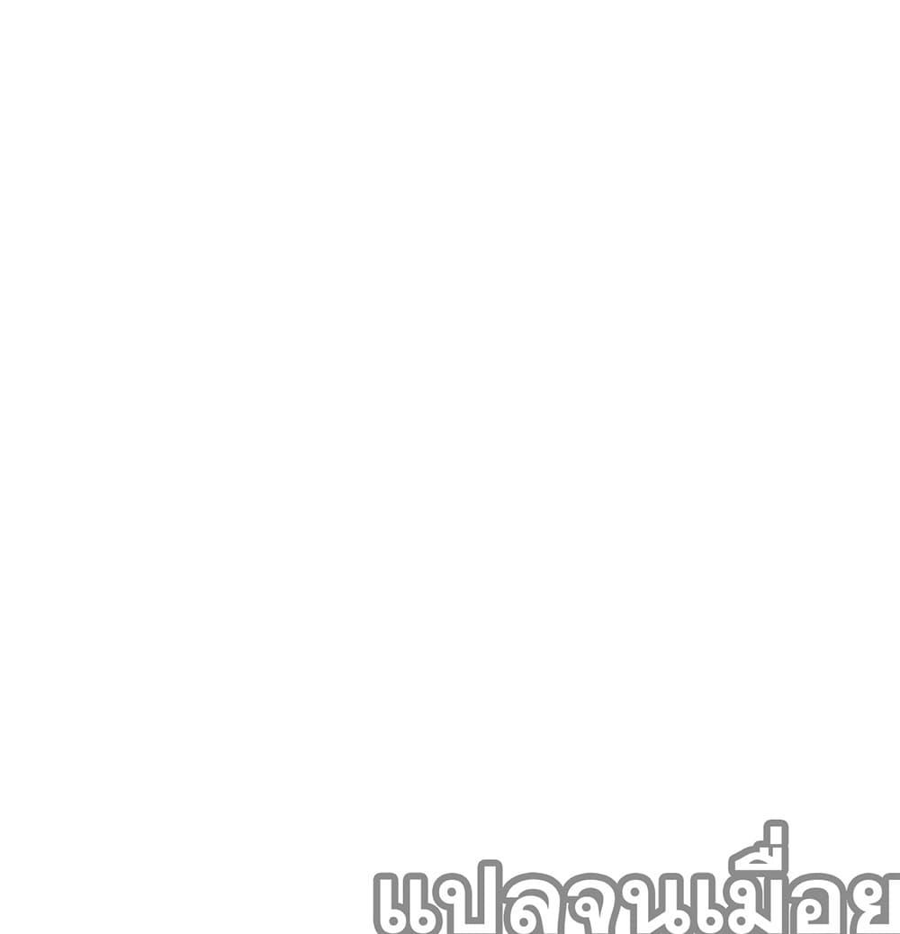Manga-lc-com อ่านมังงะ อ่านการ์ตูน ออนไลน์ ฟรี My Wife Is Rich and Beautiful ตอนที่ 1 2 3 4 5 6 7 8 9 10 11 12 13 14 ฟรี ไม่มีโฆษณา Manga-lc - อ่าน มังงะ อ่าน การ์ตูน ออนไลน์ อ่านมังงะ ฟรี
