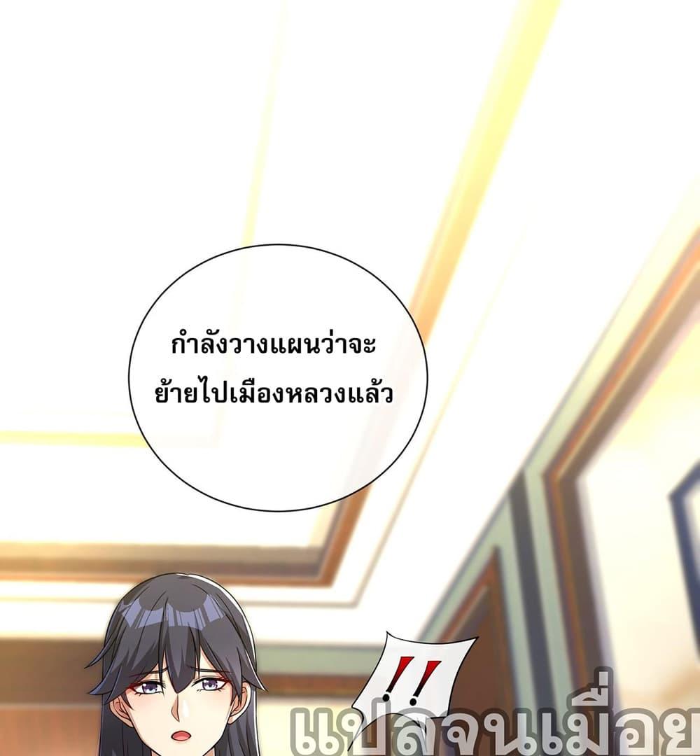 Manga-lc-com อ่านมังงะ อ่านการ์ตูน ออนไลน์ ฟรี My Wife Is Rich and Beautiful ตอนที่ 1 2 3 4 5 6 7 8 9 10 11 12 13 14 ฟรี ไม่มีโฆษณา Manga-lc - อ่าน มังงะ อ่าน การ์ตูน ออนไลน์ อ่านมังงะ ฟรี
