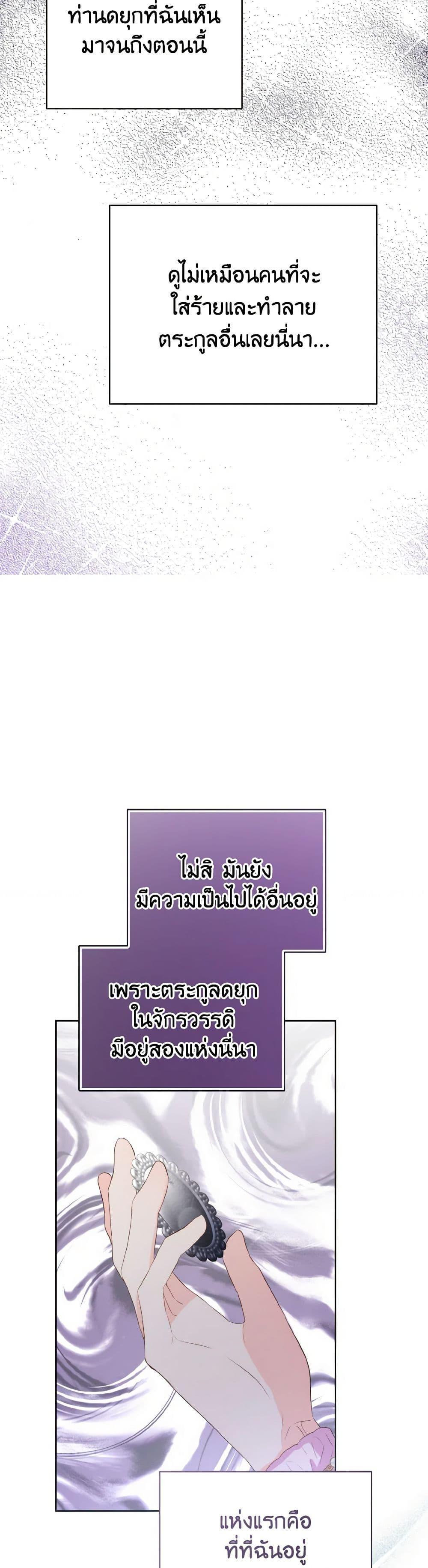 Manga-lc-com อ่านมังงะ อ่านการ์ตูน ออนไลน์ ฟรี He’s My Real Brother, Duke ตอนที่ 1 2 3 4 5 6 7 8 9 10 11 12 13 14 ฟรี ไม่มีโฆษณา Manga-lc - อ่าน มังงะ อ่าน การ์ตูน ออนไลน์ อ่านมังงะ ฟรี