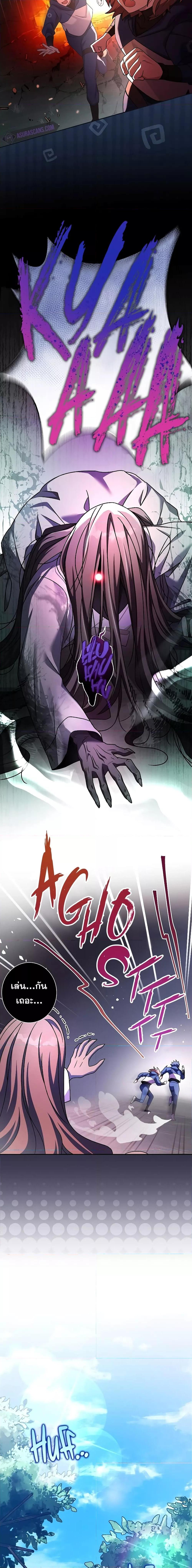 Manga-lc-com อ่านมังงะ อ่านการ์ตูน ออนไลน์ ฟรี The Novel’s Extra (Remake) ตอนที่ 1 2 3 4 5 6 7 8 9 10 11 12 13 14 ฟรี ไม่มีโฆษณา Manga-lc - อ่าน มังงะ อ่าน การ์ตูน ออนไลน์ อ่านมังงะ ฟรี