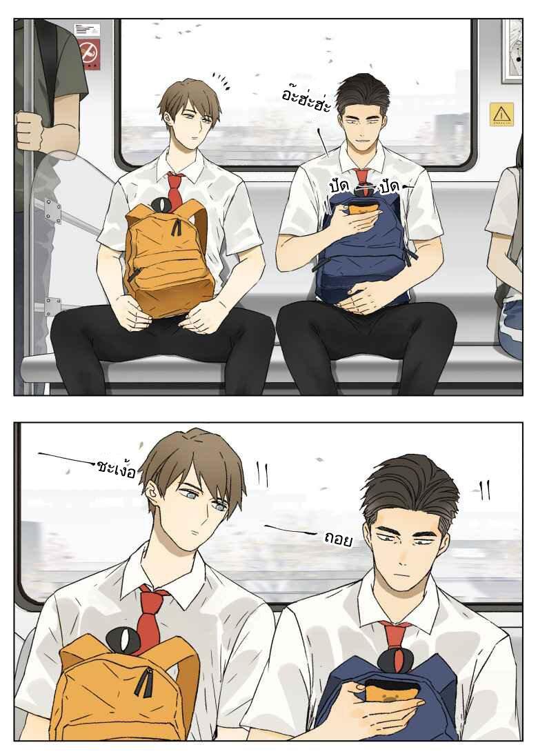 Manga-lc-com อ่านมังงะ อ่านการ์ตูน ออนไลน์ ฟรี Nan Hao & Shang Feng ตอนที่ 1 2 3 4 5 6 7 8 9 10 11 12 13 14 ฟรี ไม่มีโฆษณา Manga-lc - อ่าน มังงะ อ่าน การ์ตูน ออนไลน์ อ่านมังงะ ฟรี