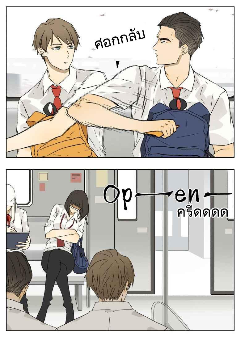 Manga-lc-com อ่านมังงะ อ่านการ์ตูน ออนไลน์ ฟรี Nan Hao & Shang Feng ตอนที่ 1 2 3 4 5 6 7 8 9 10 11 12 13 14 ฟรี ไม่มีโฆษณา Manga-lc - อ่าน มังงะ อ่าน การ์ตูน ออนไลน์ อ่านมังงะ ฟรี