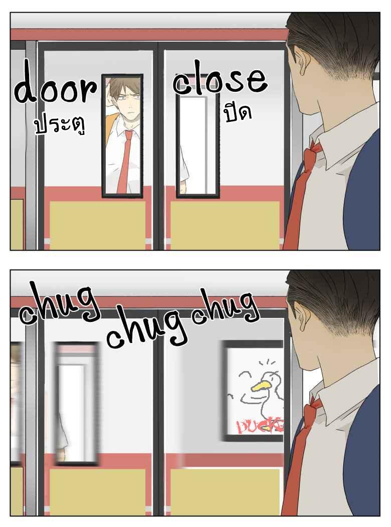 Manga-lc-com อ่านมังงะ อ่านการ์ตูน ออนไลน์ ฟรี Nan Hao & Shang Feng ตอนที่ 1 2 3 4 5 6 7 8 9 10 11 12 13 14 ฟรี ไม่มีโฆษณา Manga-lc - อ่าน มังงะ อ่าน การ์ตูน ออนไลน์ อ่านมังงะ ฟรี