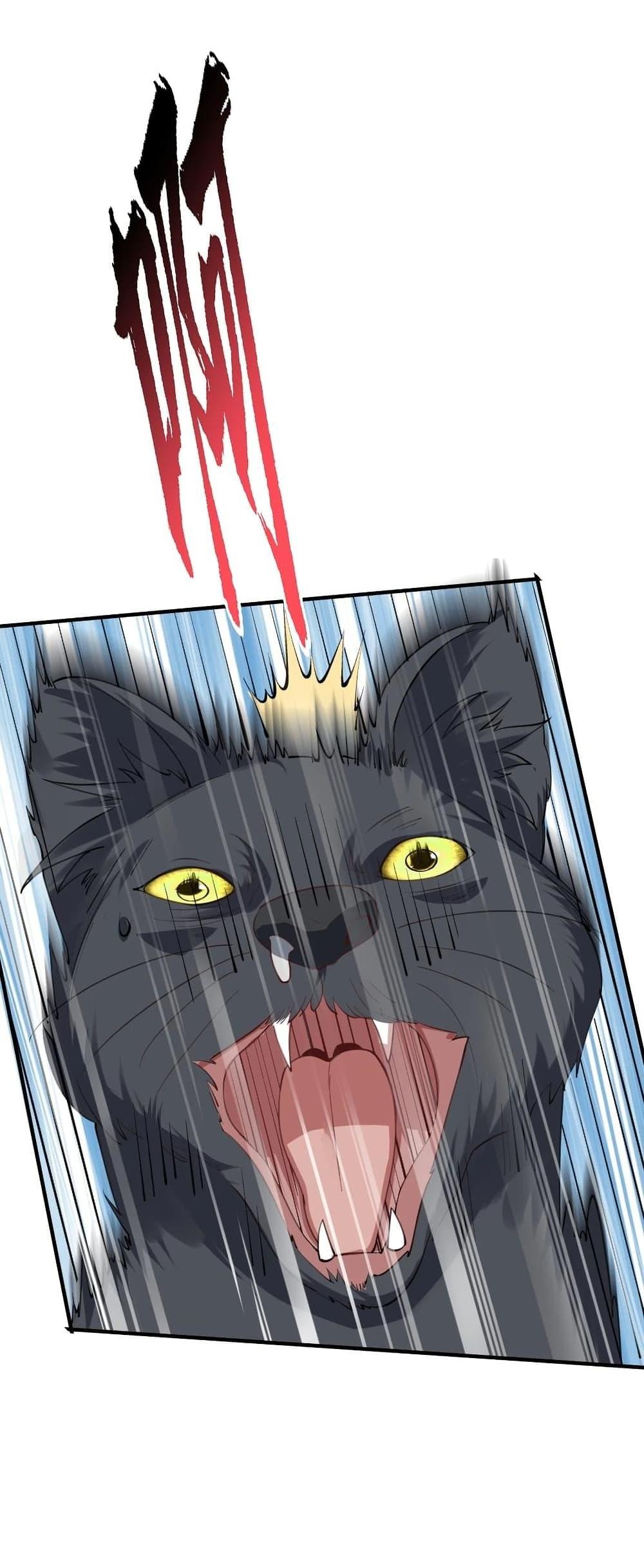 Manga-lc-com อ่านมังงะ อ่านการ์ตูน ออนไลน์ ฟรี Am I Invincible ตอนที่ 1 2 3 4 5 6 7 8 9 10 11 12 13 14 ฟรี ไม่มีโฆษณา Manga-lc - อ่าน มังงะ อ่าน การ์ตูน ออนไลน์ อ่านมังงะ ฟรี